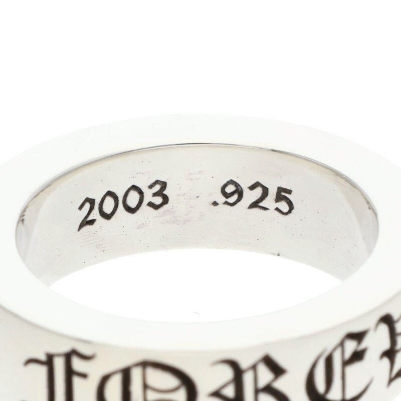 Chrome Hearts Chrome Hearts Spacer Forever Silver Ring Size ONE SIZE - 3 Thumbnail