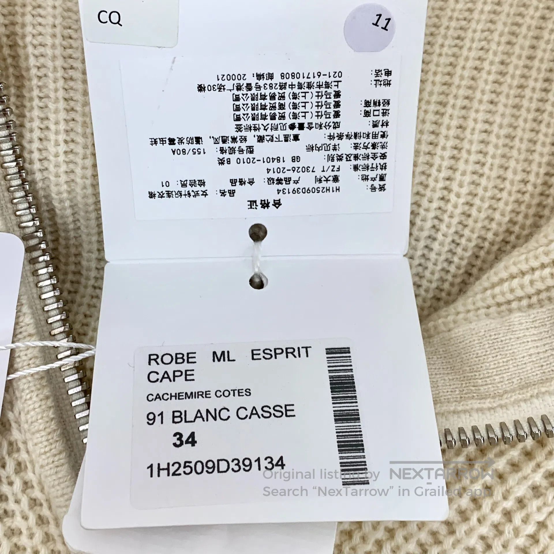 Hermes Hermes Light Brown Cashmere Half-Zip Short Sleeve Knit Dre Size XXS / US 00 / IT 34 - 7 Thumbnail