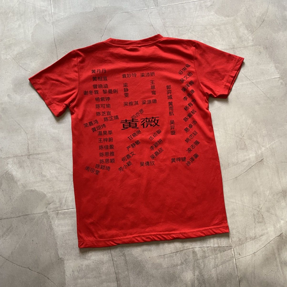 CLOT CLOT Chinese Inspiration Hieroglyph Big Logo T-Shirt Y2K Size US L / EU 52-54 / 3 - 4 Thumbnail