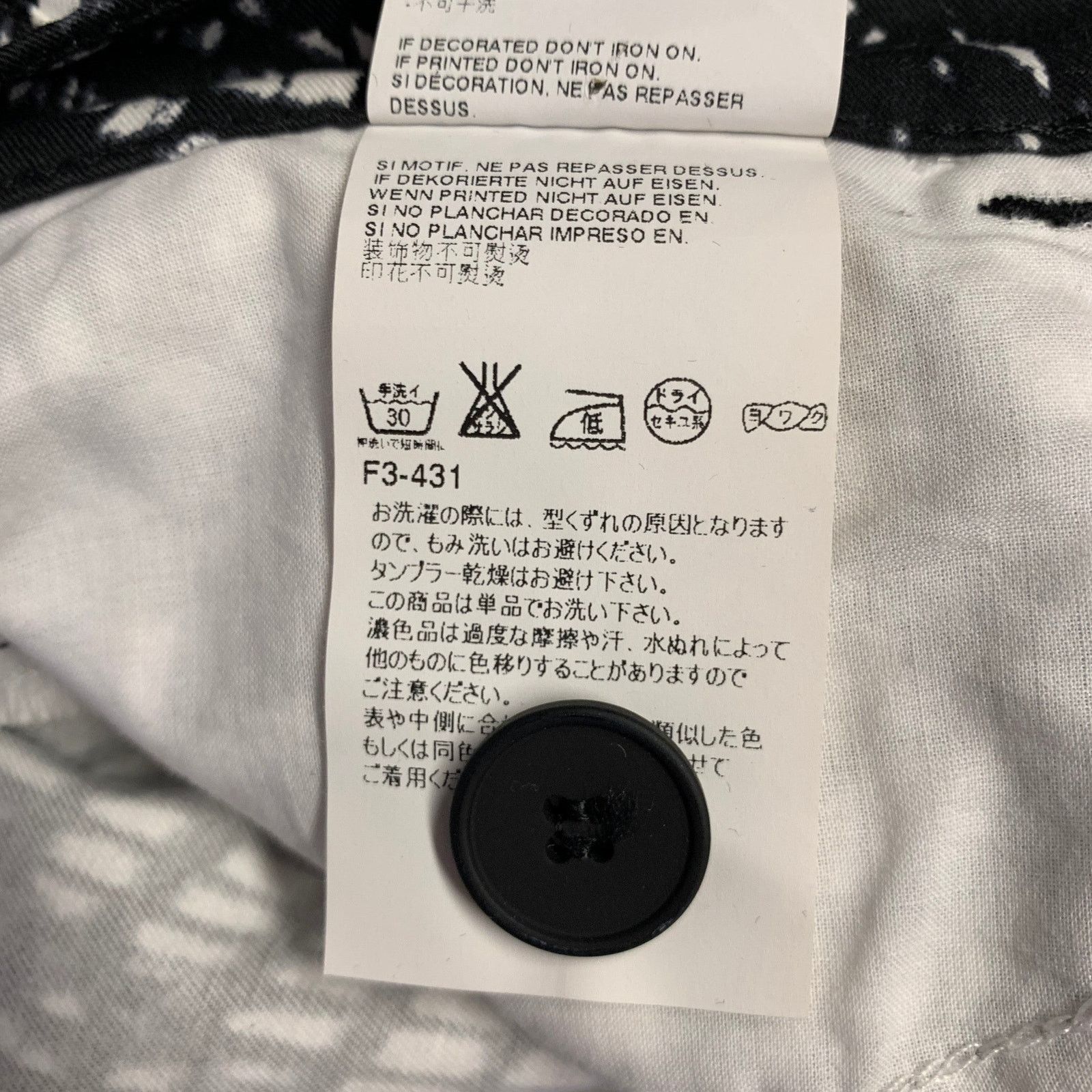 Maison Margiela Size 4 Black White Cotton Blend Print Casual Pants Size 27" / US 4 / IT 40 - 7 Thumbnail