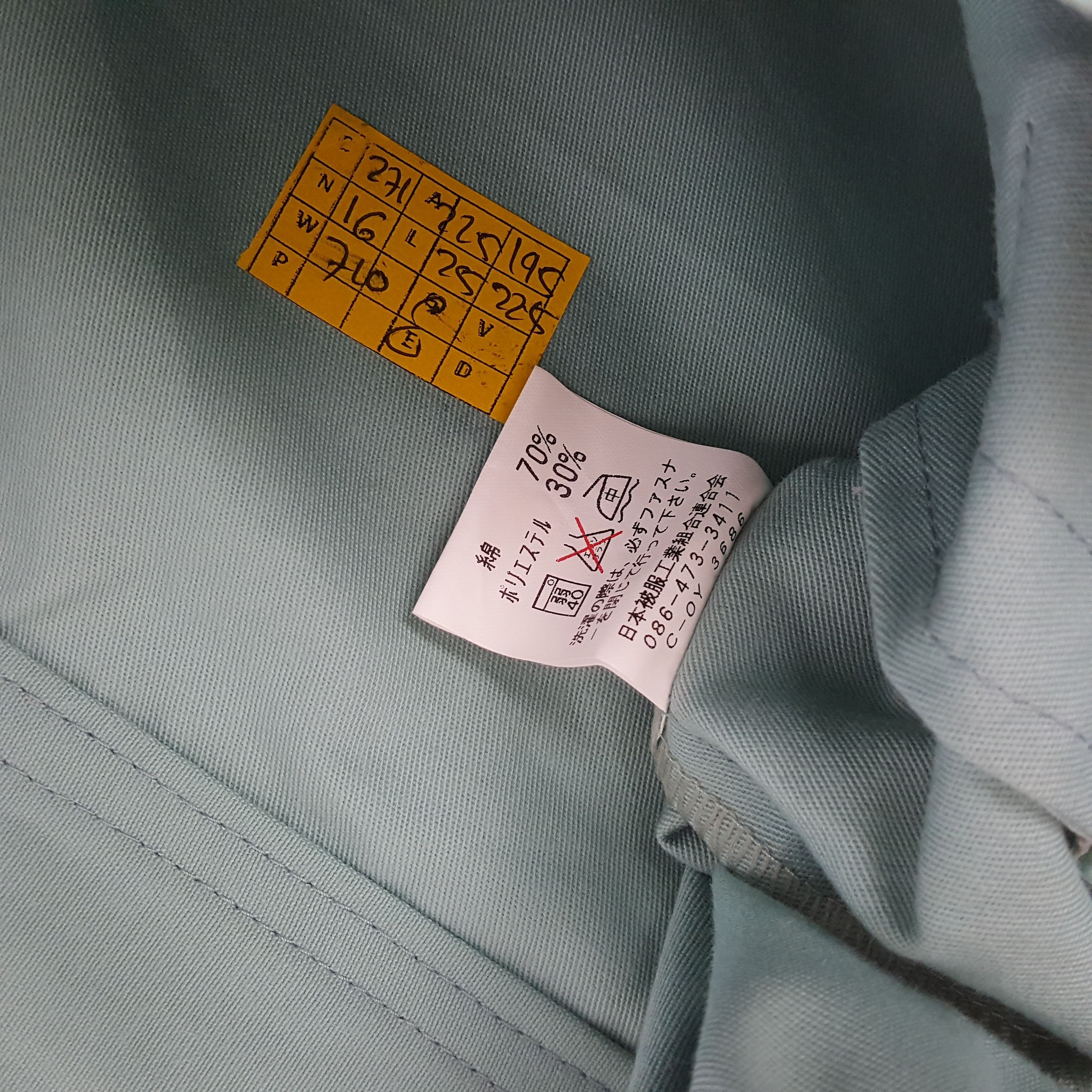 Japanese Brand × Vintage Vintage YAMATO TRANSPORT Japanese Racing Custom Jacket Size US M / EU 48-50 / 2 - 8 Thumbnail