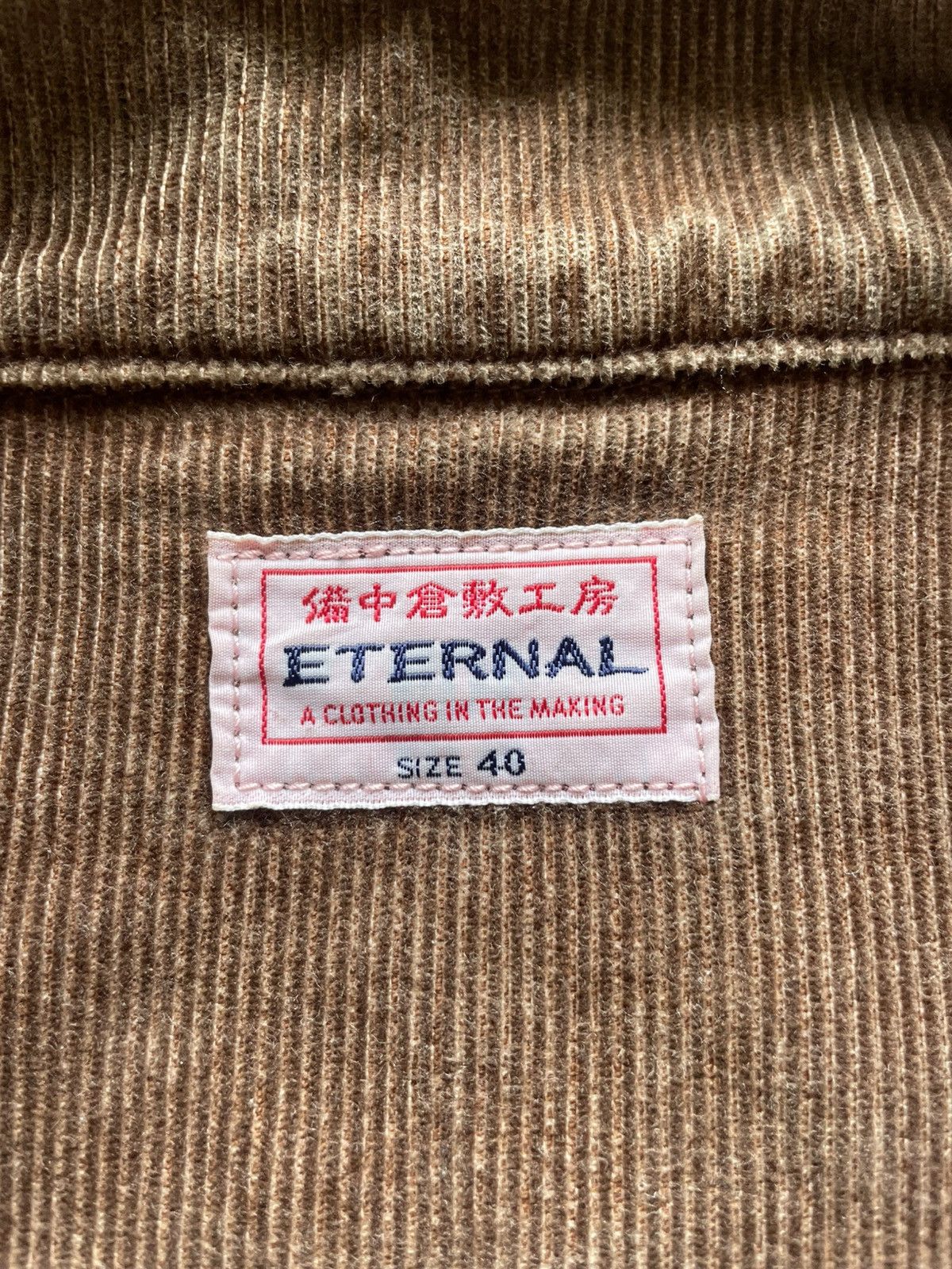 Eternal Vintage Eternal Corduroy Jacket Size US M / EU 48-50 / 2 - 6 Thumbnail