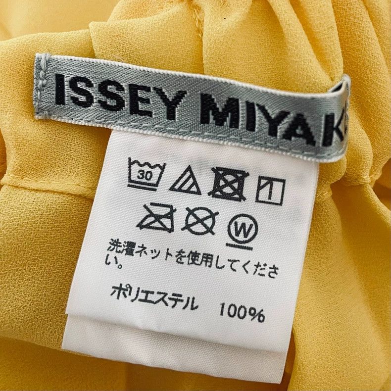 Issey Miyake issey miyake size:2 Yellow beach dress Size 42" / US 20 - 7 Thumbnail