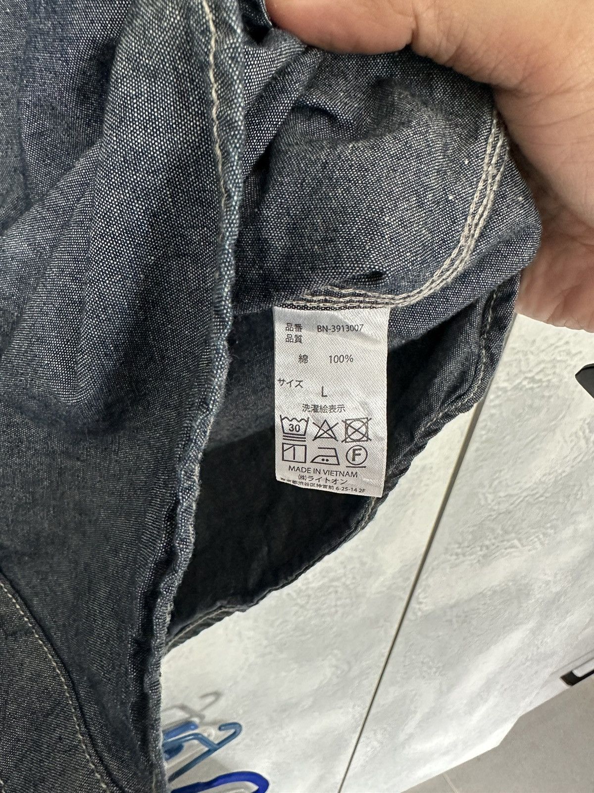 Designer × Japanese Brand Back Number Chambray Size US L / EU 52-54 / 3 - 5 Thumbnail