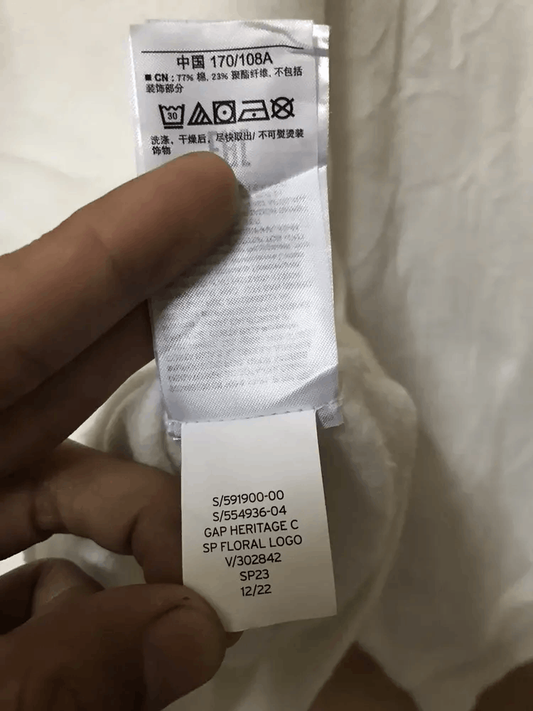 GAP Heritage Floral Sweatshirts