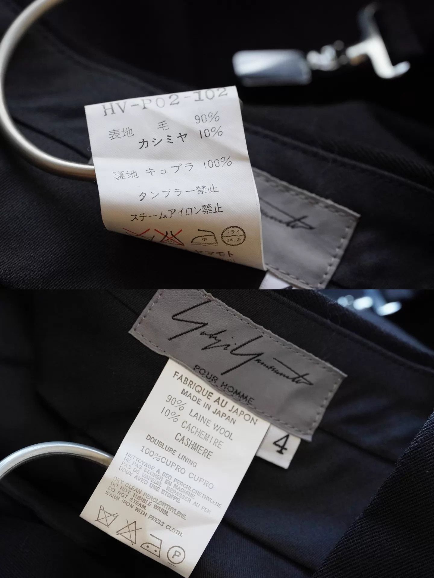 Yohji Yamamoto Yohji Yamamoto 2001AW Four-Zip Straight Pants Size US 34 / EU 50 - 7 Thumbnail