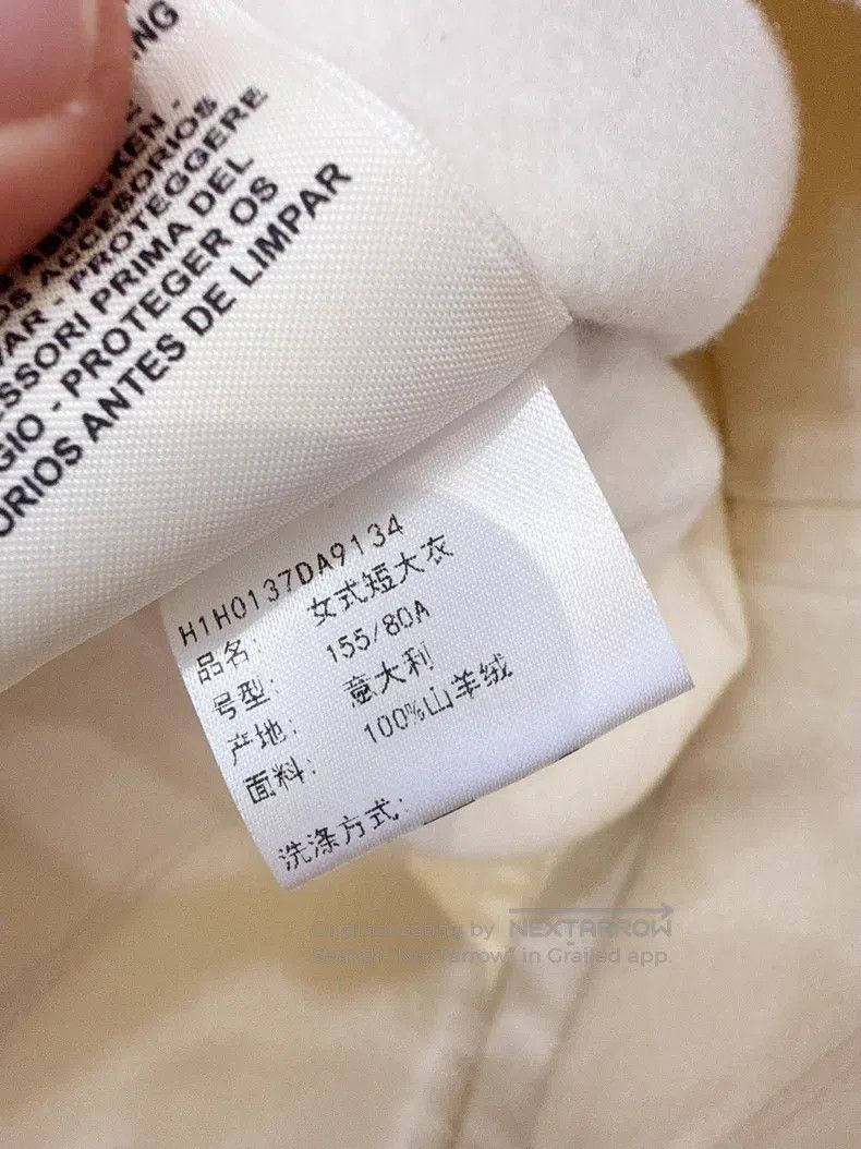 Hermes Hermes Beige 100% Cashmere Coat Jacket Size XXS / US 00 / IT 34 - 7 Thumbnail
