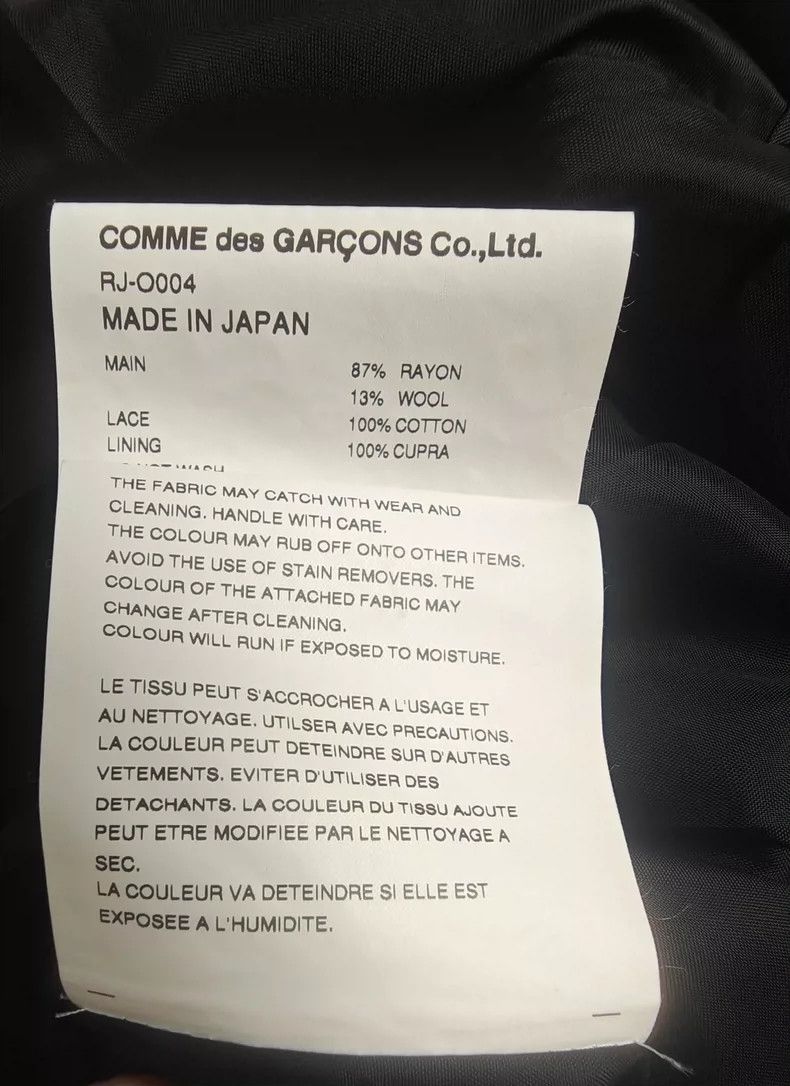 Other Comme Des Garcons Classic black patchwork dress Size S / US 4 / IT 40 - 5 Thumbnail