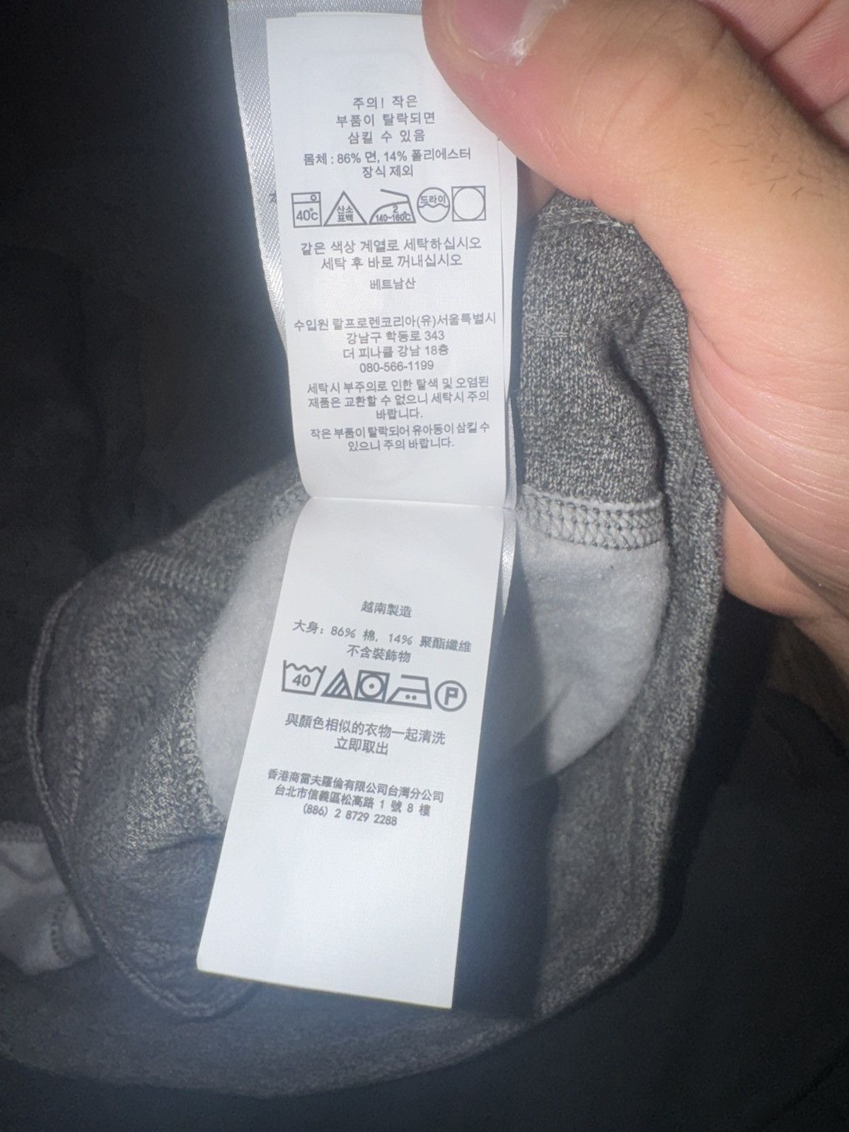 Polo Ralph Lauren Polo Ralph Lauren Men’s Signature Sweatpants Gray Size Large Size US 36 / EU 52 - 9 Thumbnail