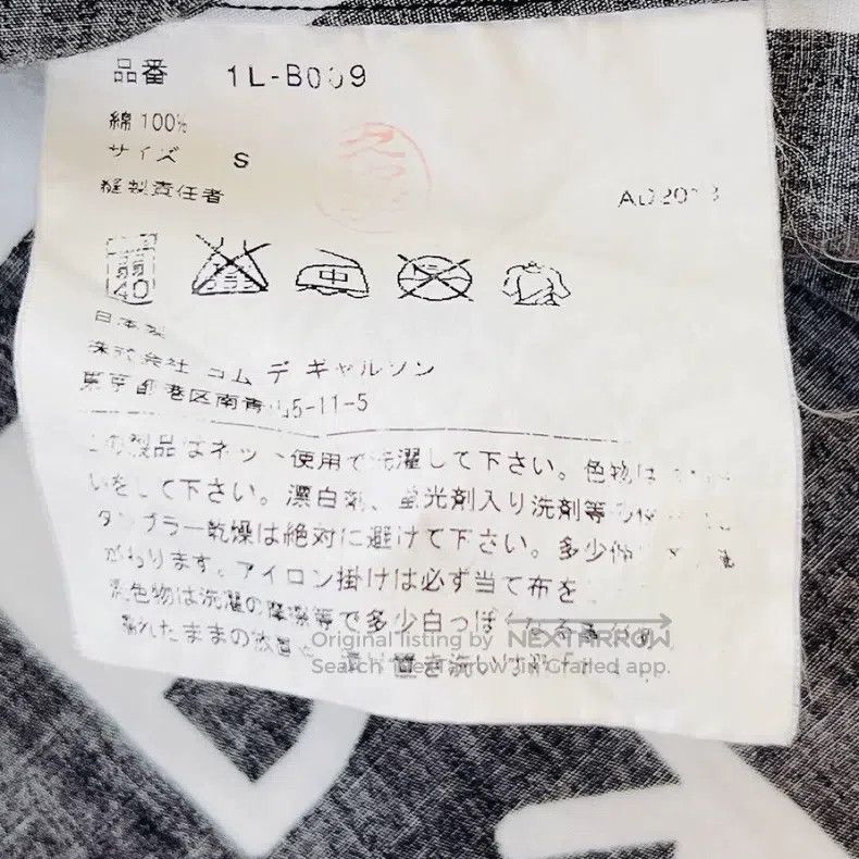 Comme des Garcons Comme Des Garcons Ladies shirt, fashionably designed Size S / US 4 / IT 40 - 9 Thumbnail