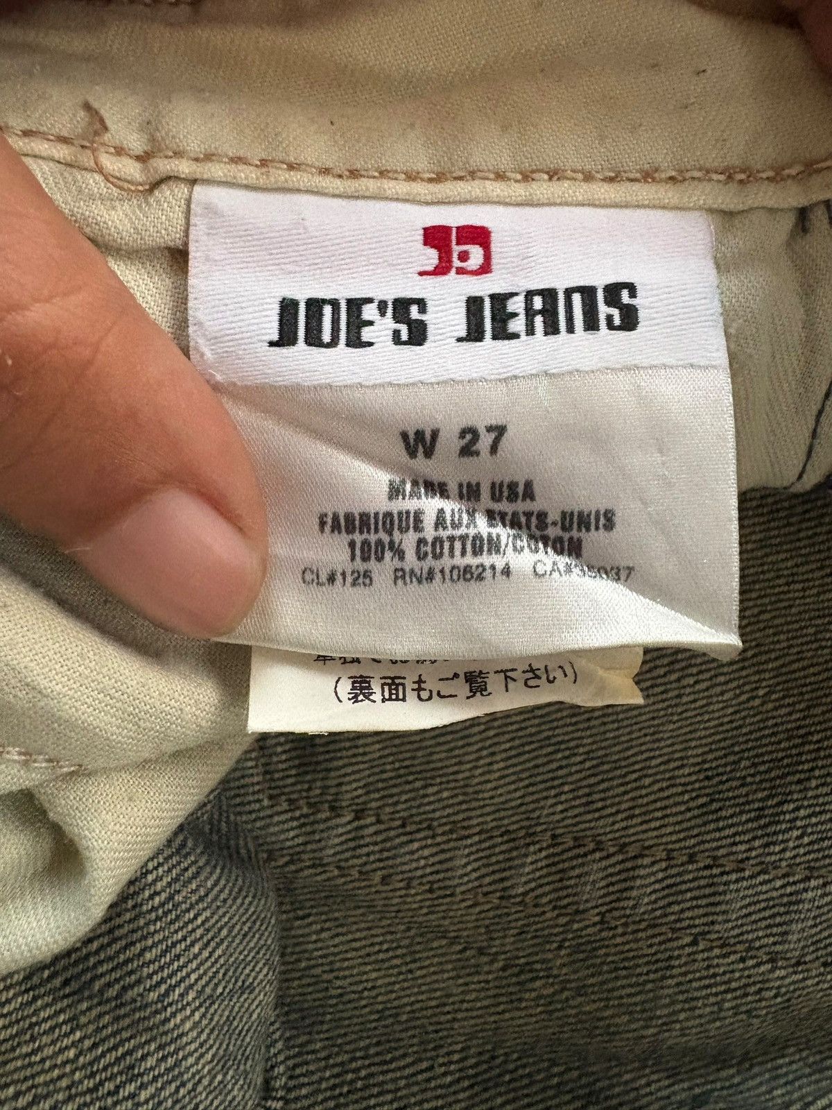 Hysteric Glamour Vintage Joes Embroidery Mud Wash Distress Flare Jeans Size 31" - 5 Thumbnail