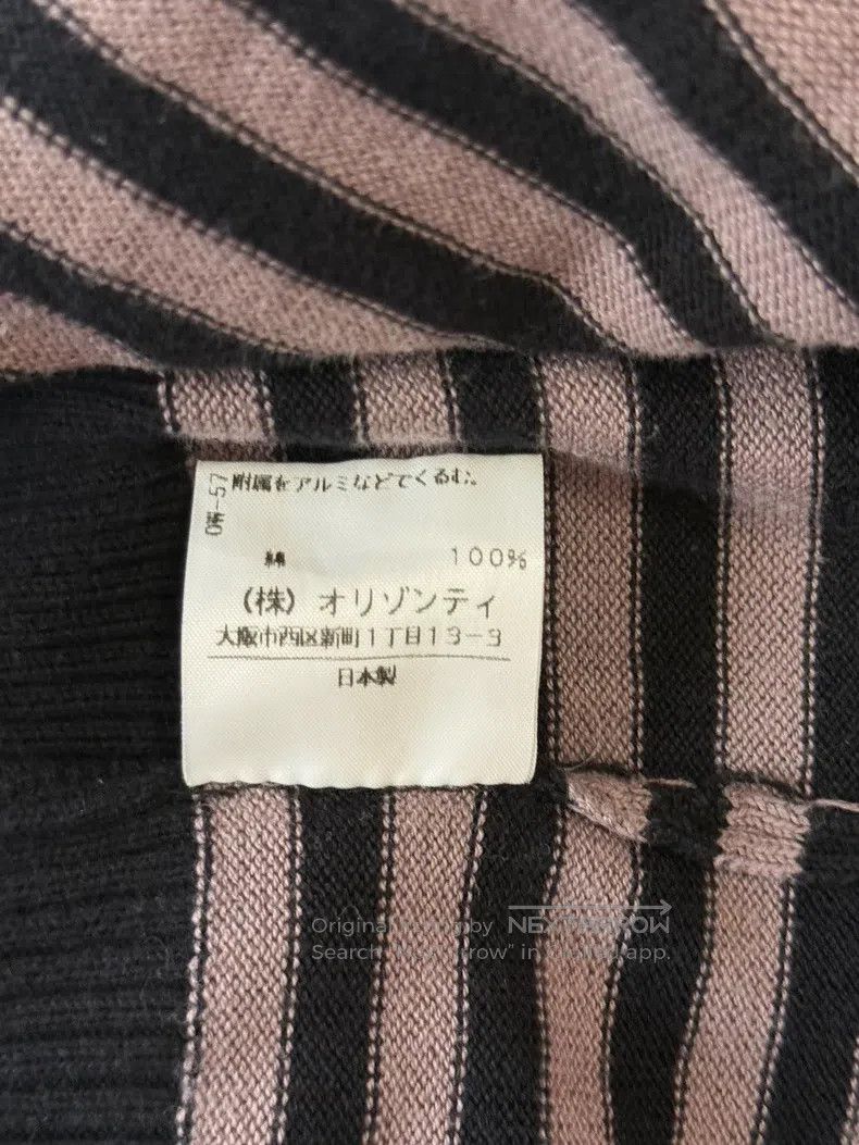 Vivienne Westwood Vivienne Westwood Skull Head striped Y2K millennium-style Size M / US 6-8 / IT 42-44 - 5 Thumbnail