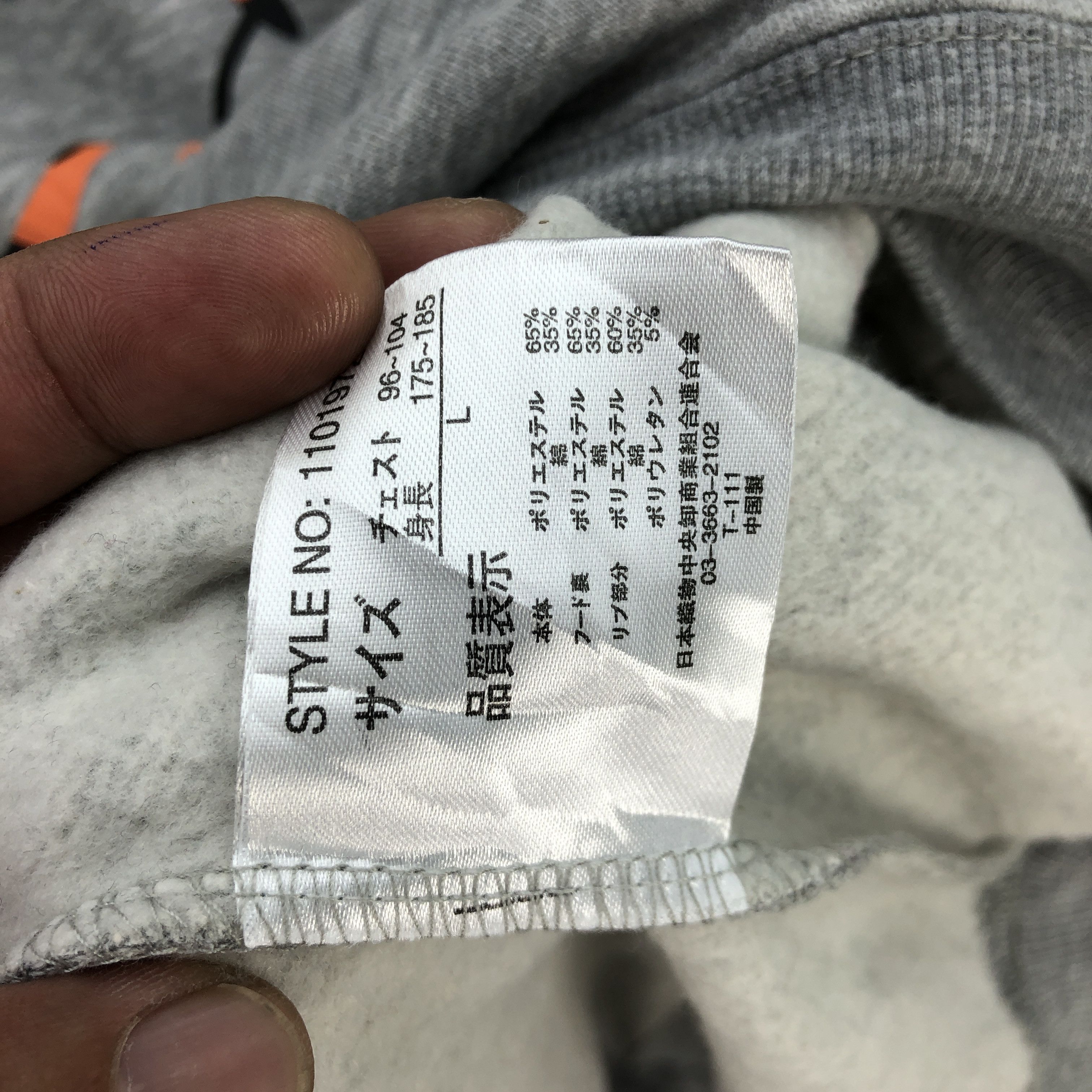 Japanese Brand Smiley Face Sweatshirt Hoodie Japanese Kapital Camo Sweater Size US M / EU 48-50 / 2 - 6 Thumbnail