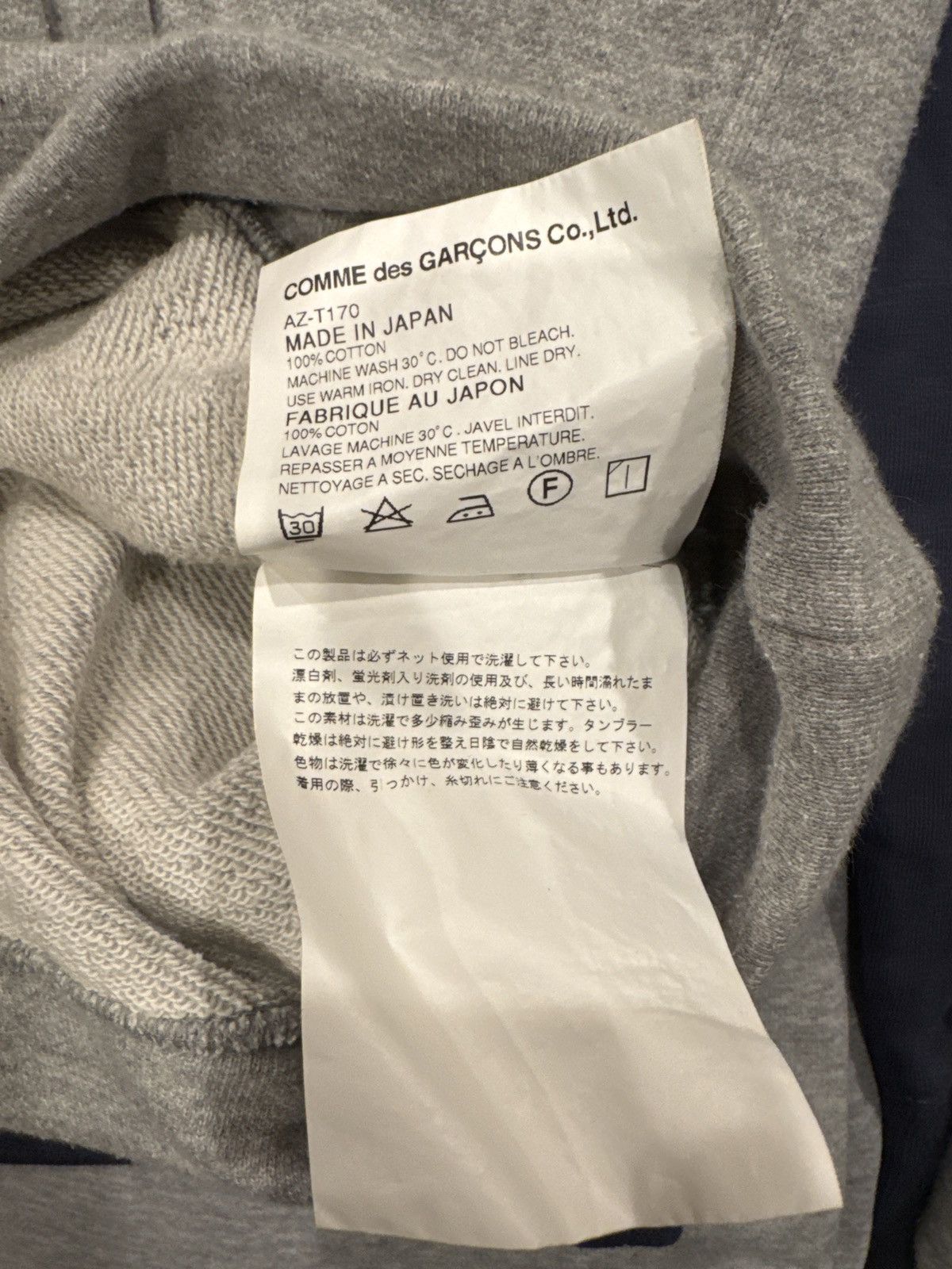 Comme des Garcons Grey Comme Des Garçons Hoodie Size US L / EU 52-54 / 3 - 4 Thumbnail