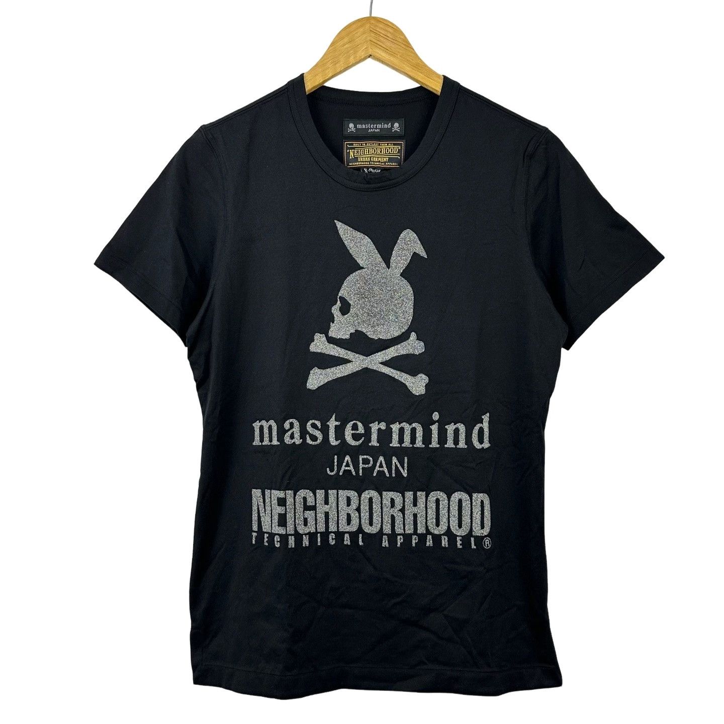 Mastermind Japan Mastermind x New Era Logo Athletic Tee | Grailed