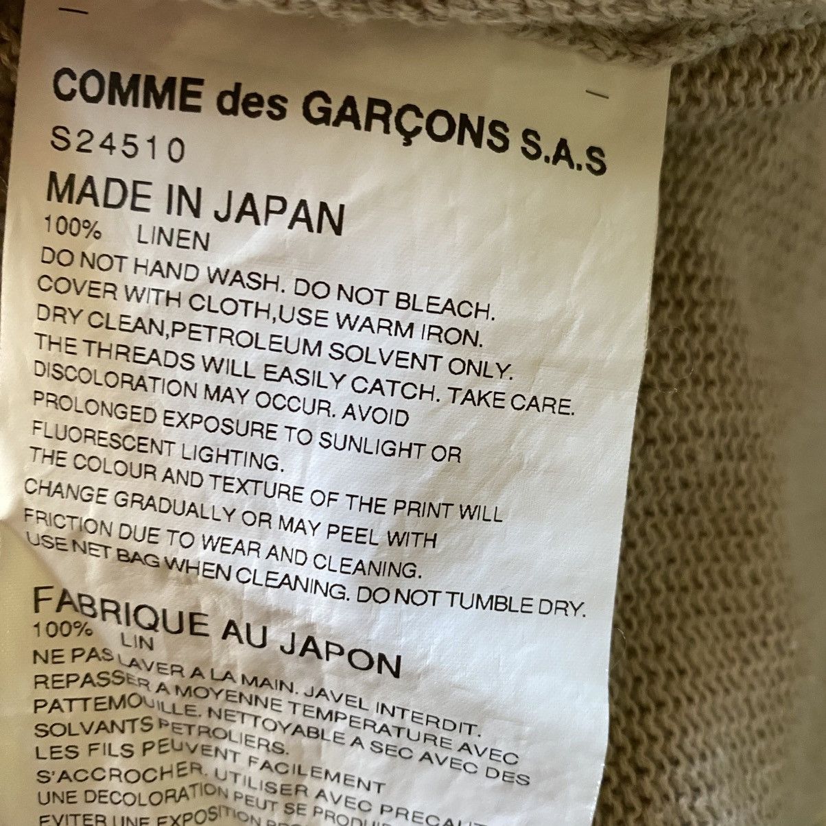 Comme des Garcons Linen Knit Sweater Size US S / EU 44-46 / 1 - 4 Thumbnail