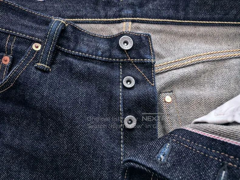 Iron Heart Iron Heart Ounce of heavy jeans Size US 34 / EU 50 - 4 Thumbnail