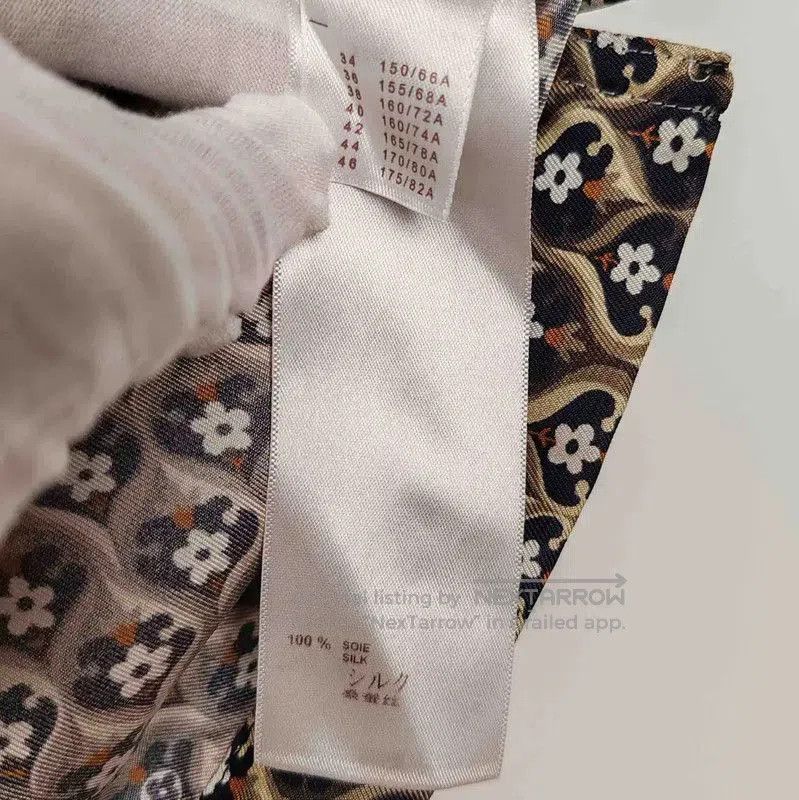 Other Louis Vuitton Brown Silk Women's Shorts . Size 23" - 6 Thumbnail