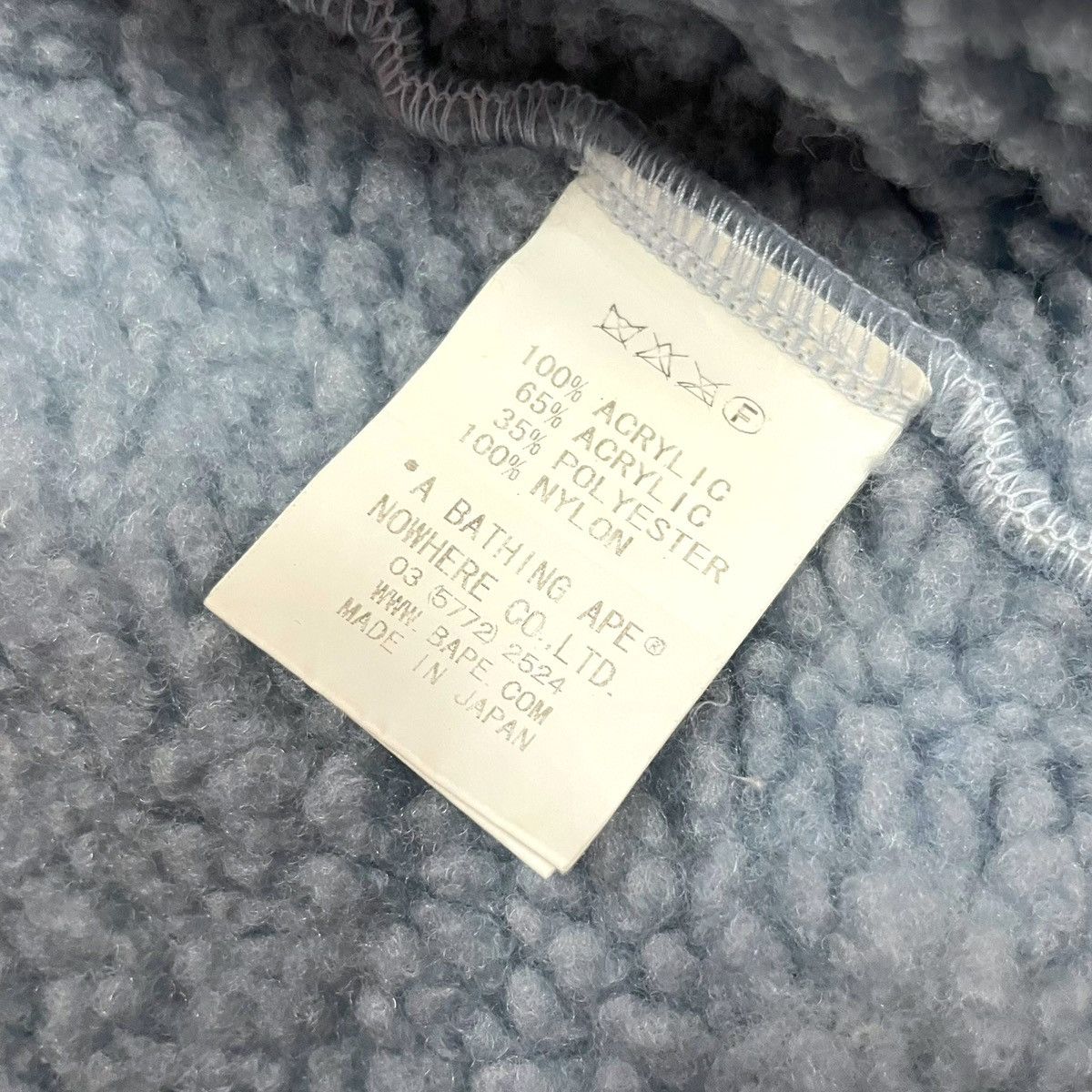Bape Bape "Teriyaki Source" Shearling Jacket Size US XS / EU 42 / 0 - 17 Thumbnail