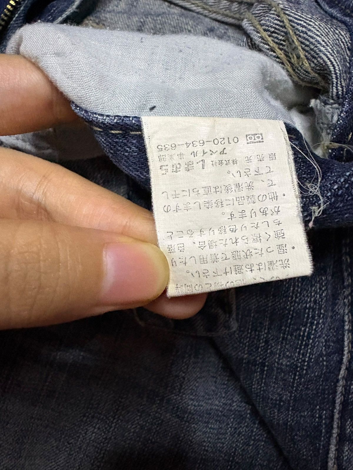 Japanese Brand Vintage Japanese Anti Label Mud Wash Distressed Loose Jeans Size US 34 / EU 50 - 11 Thumbnail