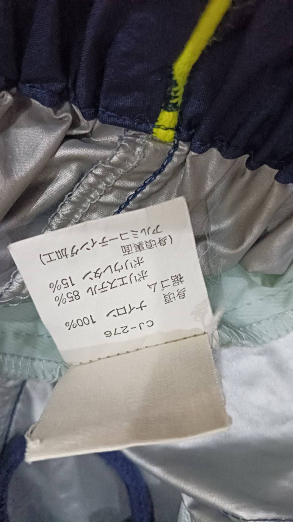 Champion × Vintage 80s Champion Jaspo Size US 30 / EU 46 - 5 Thumbnail