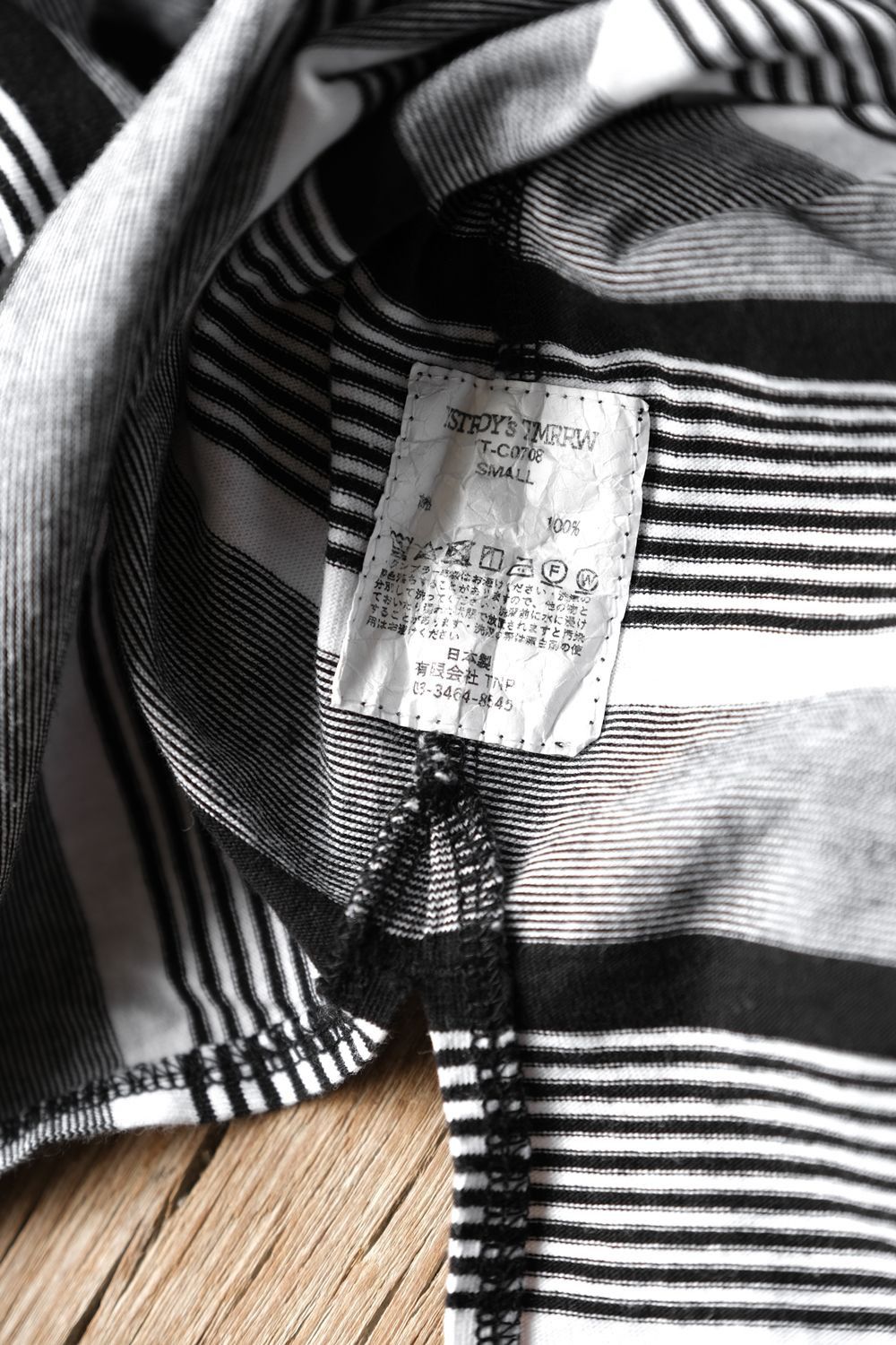 Japanese Brand YSTRDY’S TMRRW Border Baggy Tee black Size US S / EU 44-46 / 1 - 7 Thumbnail