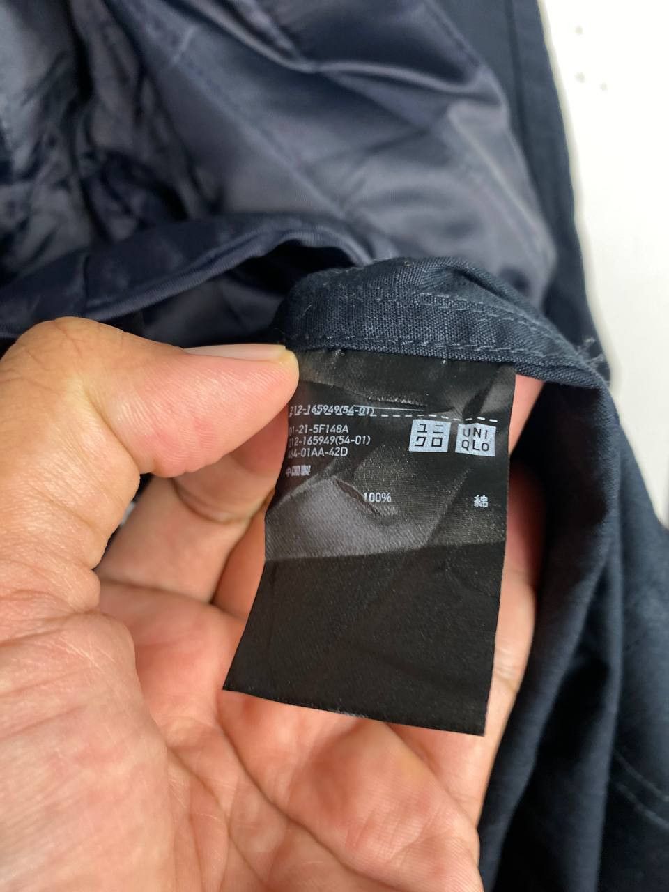 Lemaire × Uniqlo uniqlo x lemair japanese brands long jacket nice design Size US L / EU 52-54 / 3 - 7 Thumbnail