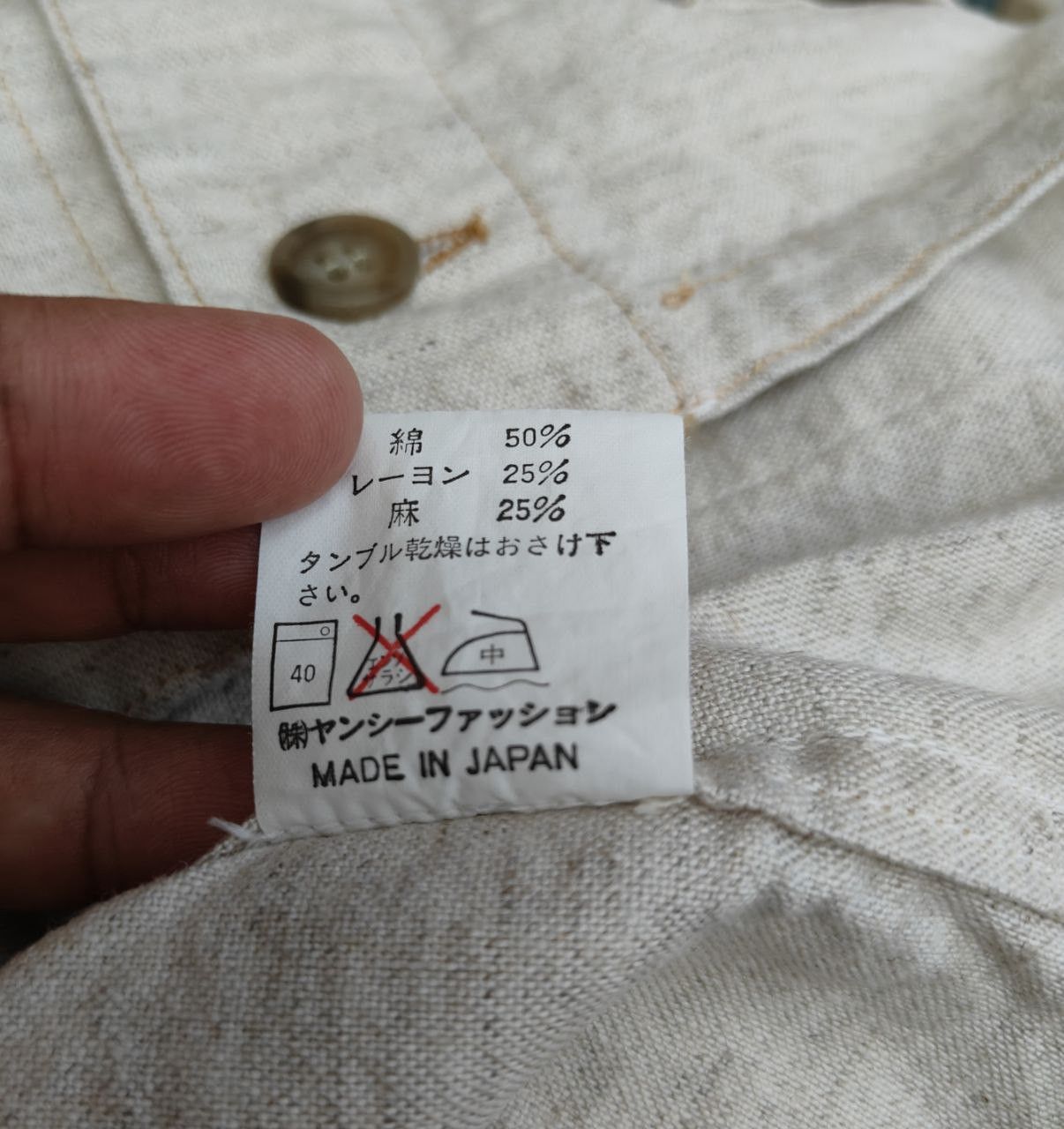 C.P. Company C.P Company Vest Size US S / EU 44-46 / 1 - 5 Thumbnail