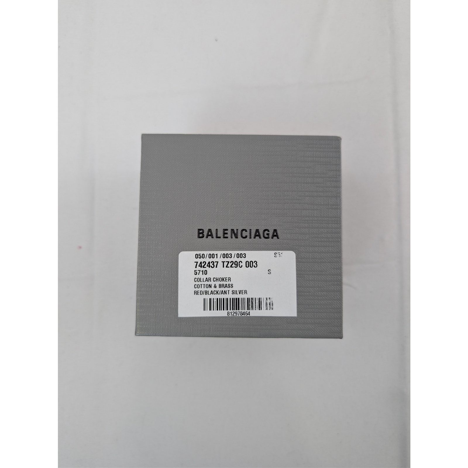 Balenciaga o1rshd1 Size:S/ Unisex Cotton & Brass Collar Choker Necklace Size ONE SIZE - 8 Thumbnail