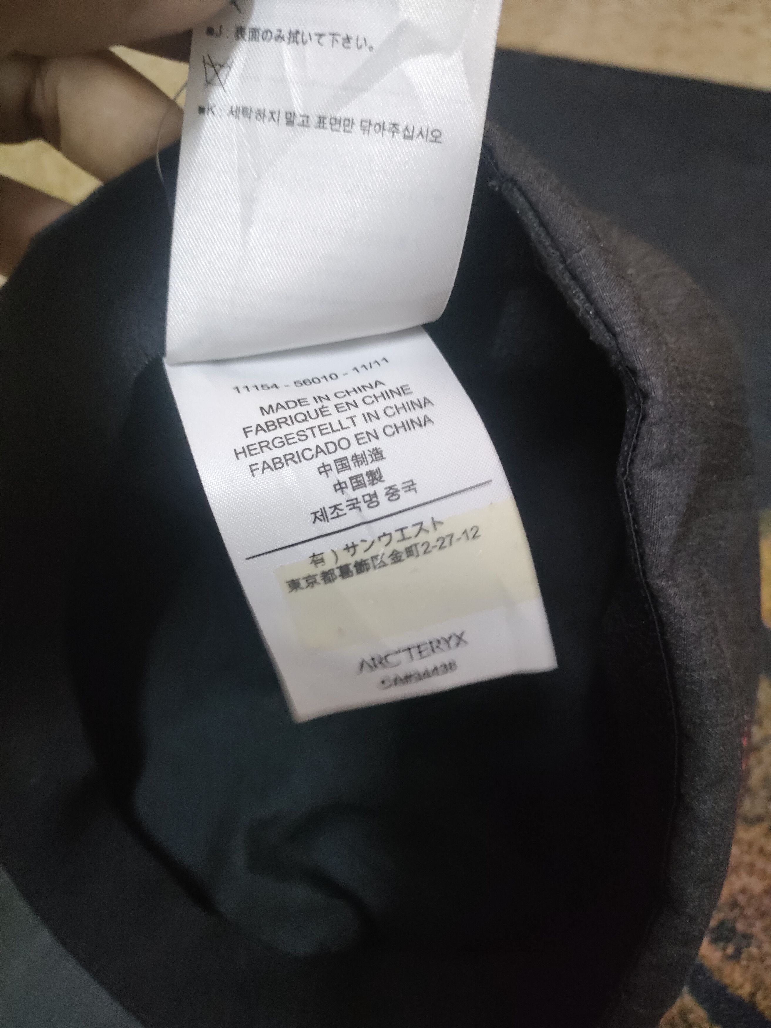Arc'teryx Arc'teryx Hat Size ONE SIZE - 7 Thumbnail