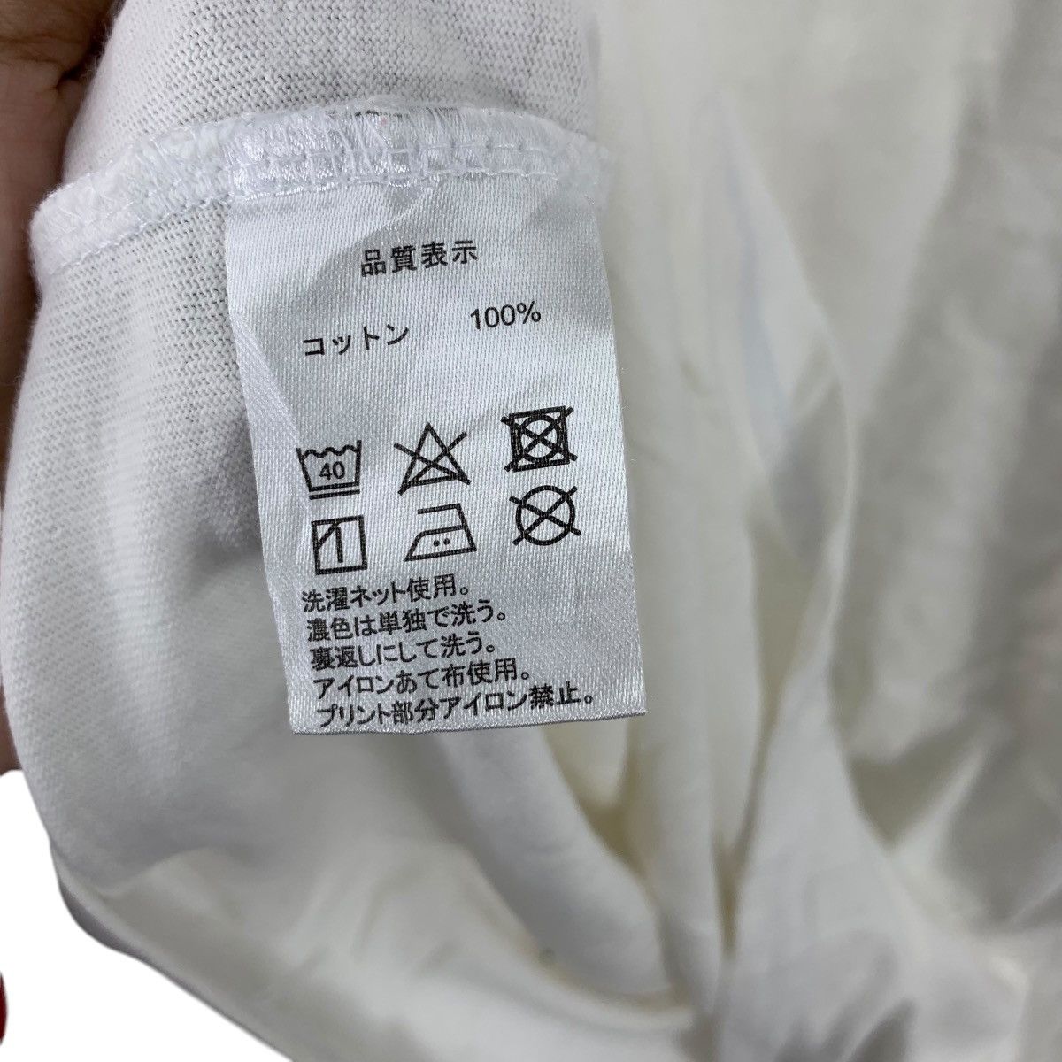 Vintage HIROMI TOSAKA Full Moon Live Tour J Soul Brother Tee Shirt Size L / US 10 / IT 46 - 9 Thumbnail