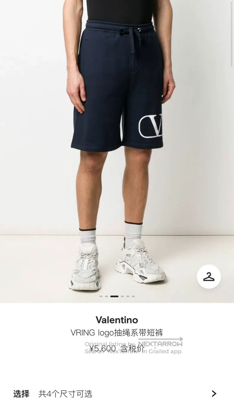 Valentino Valentino Classic offset logo men's cotton shorts Size US 32 / EU 48 - 3 Thumbnail