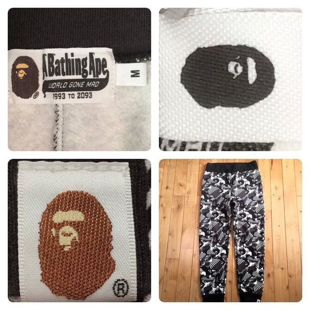 Bape BAPE Dazzle Camo Sweat pants a bathing ape NIGO ★size M Size US 32 / EU 48 - 7 Thumbnail