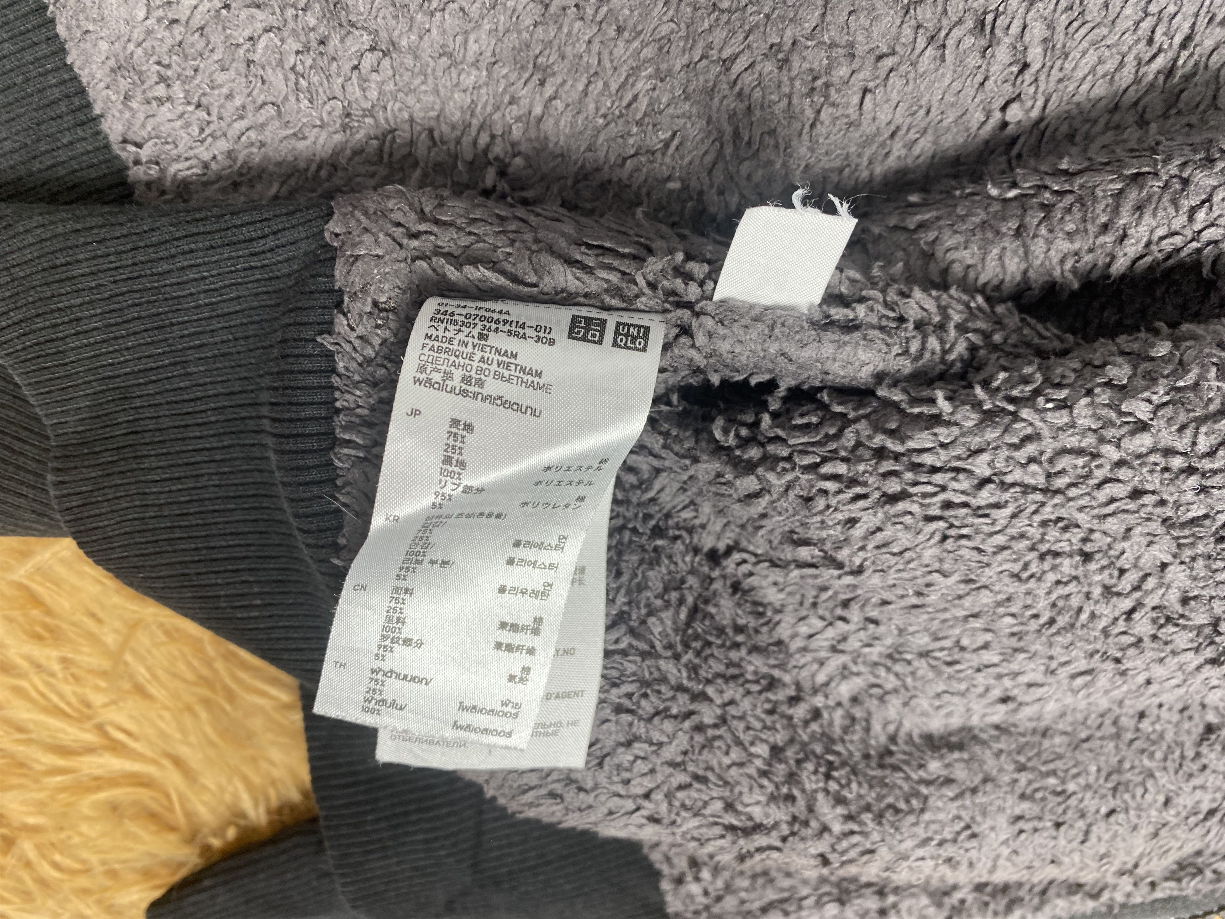 Uniqlo Vintage Uniqlo Fleece Lining Sweaters PS0211 Size US M / EU 48-50 / 2 - 9 Thumbnail