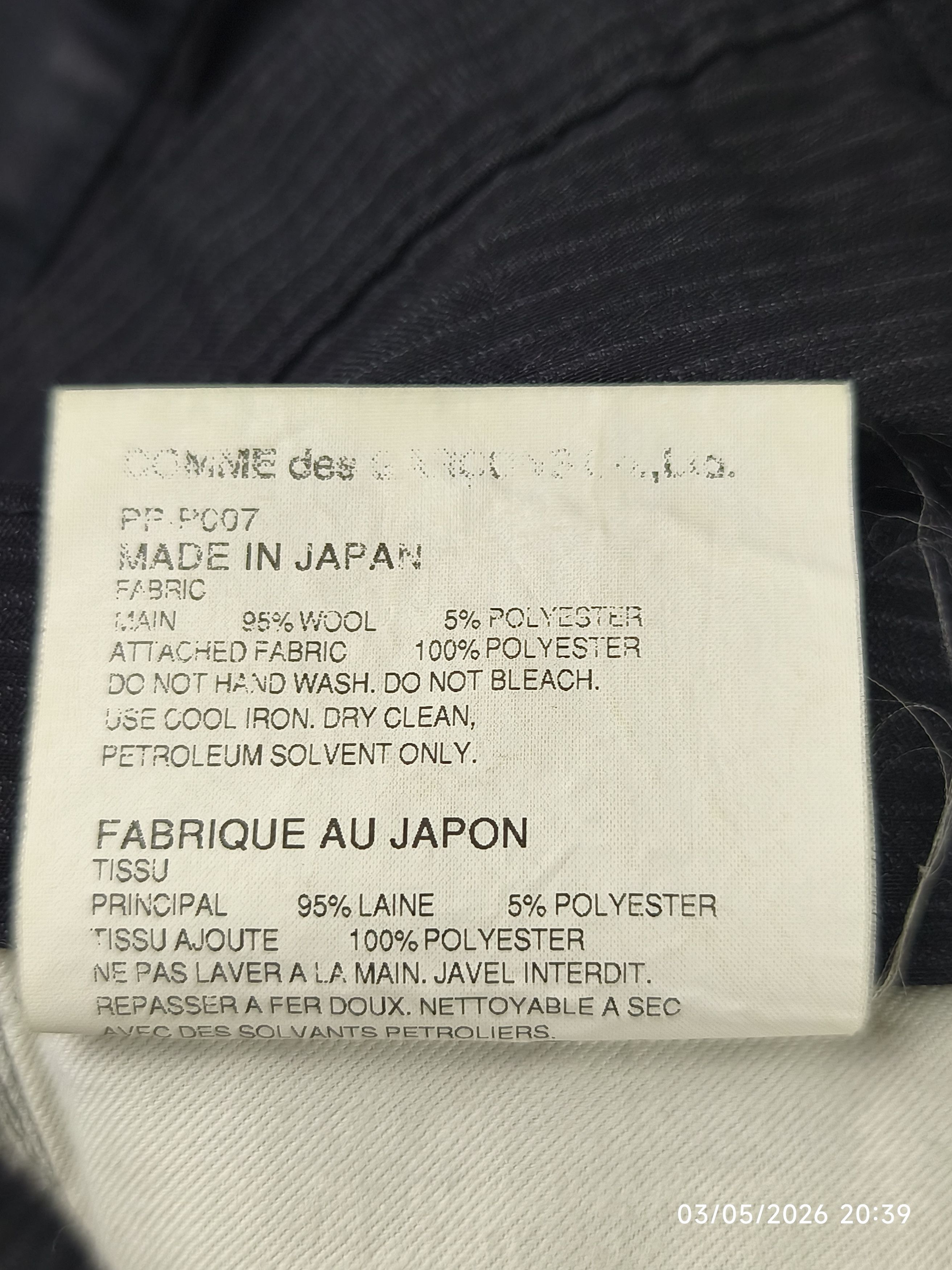 Comme des Garcons Homme Plus Cdg homme plus F/W 15' striped pants Size US 31 - 10 Thumbnail