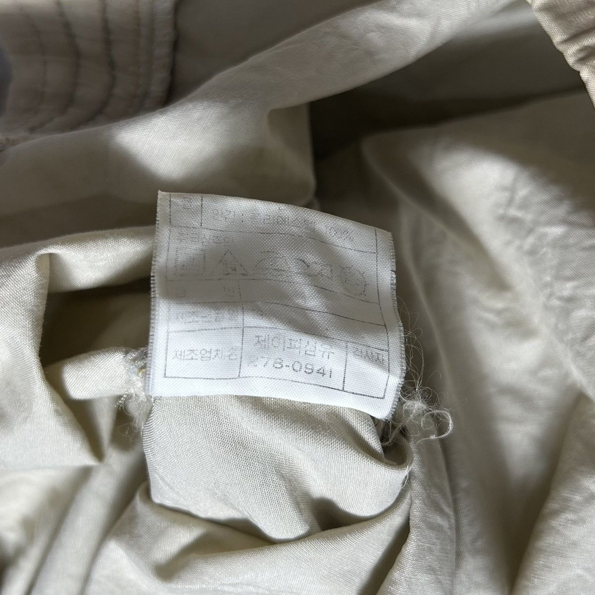 Pierre Balmain × Vintage Vintage Pierre Balmain Windbreaker/Jacket Size US XL / EU 56 / 4 - 9 Thumbnail