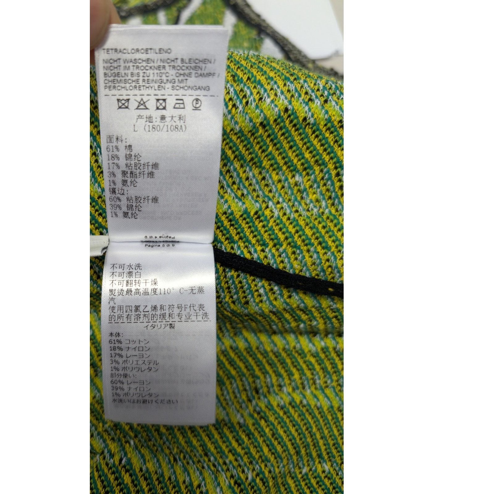 Bottega Veneta o1rshd1 Animal Jacquard Tank Top in Green / White Size US S / EU 44-46 / 1 - 19 Thumbnail