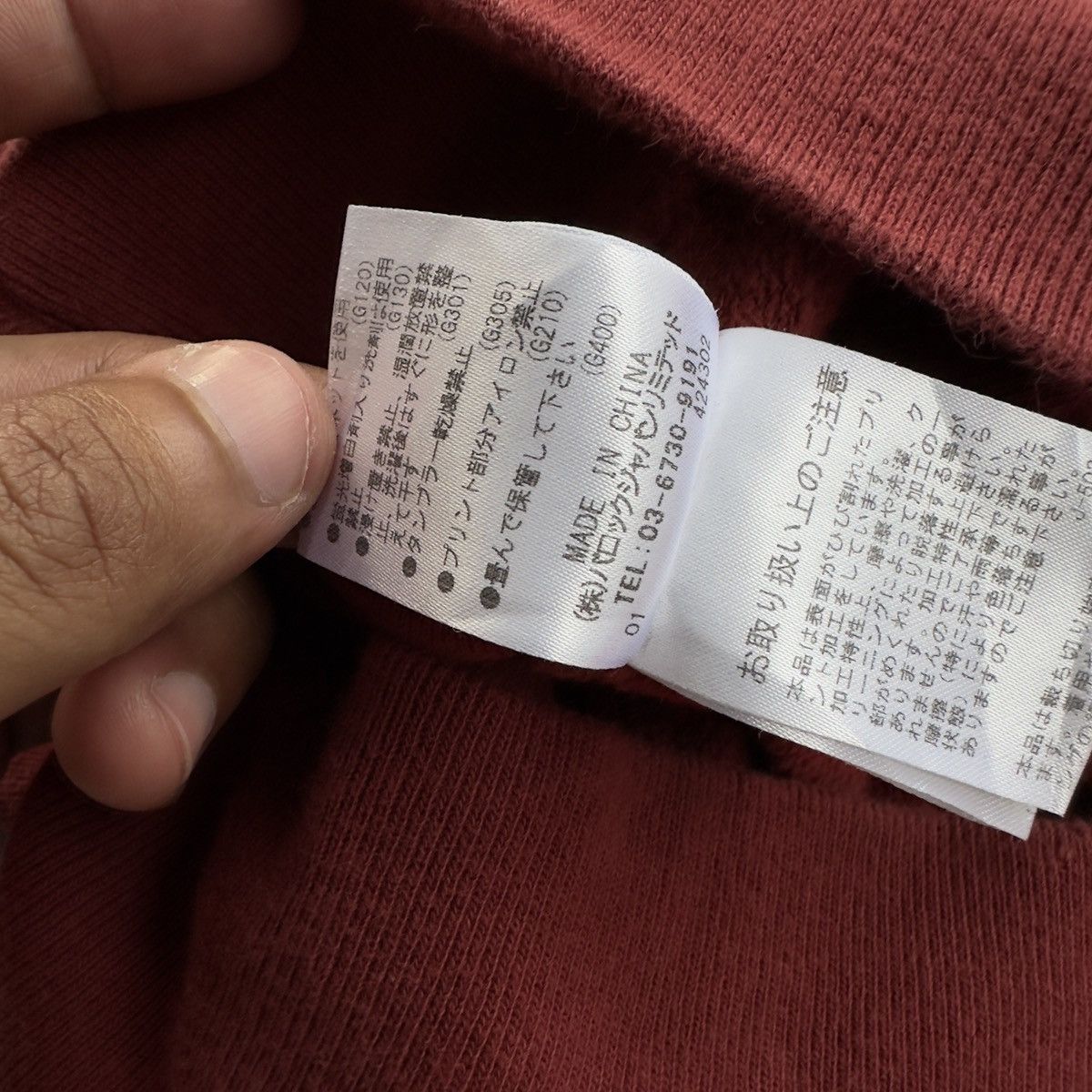Japanese Brand STATTEN ISLAND UNIVERSITY VINTAGE CROPPED WITH ZIP BACK Size XS / US 0-2 / IT 36-38 - 14 Thumbnail