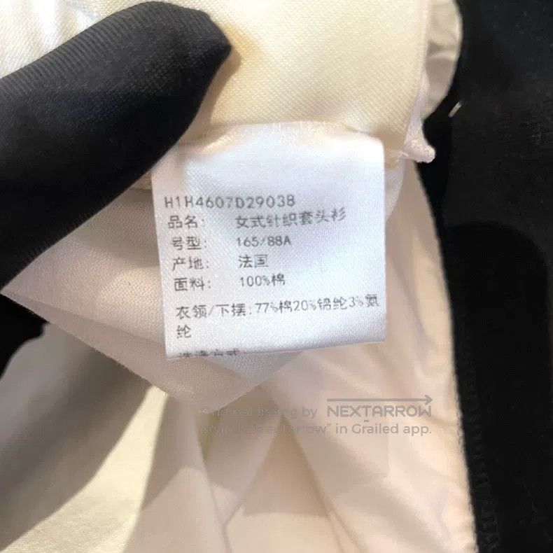 Hermes Hermes Pig Nose Cotton Short-Sleeve T-Shirt Size XS / US 0-2 / IT 36-38 - 6 Thumbnail