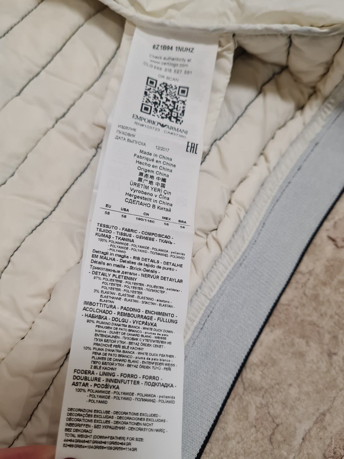 Emporio Armani Emporio Armani bomber ⚡️ Size US M / EU 48-50 / 2 - 8 Thumbnail