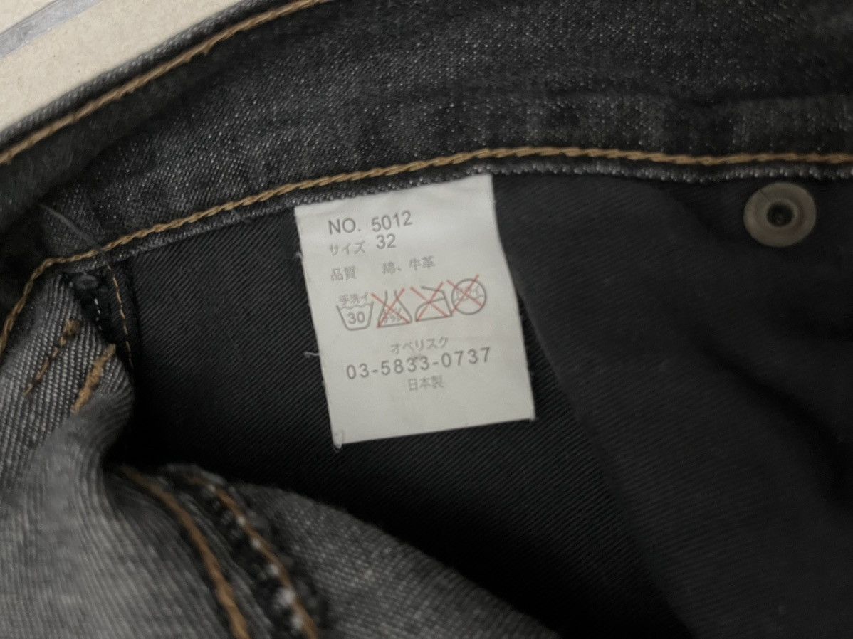 Japanese Brand Vintage Obelisk Custom Leather Denim Size US 31 - 14 Thumbnail