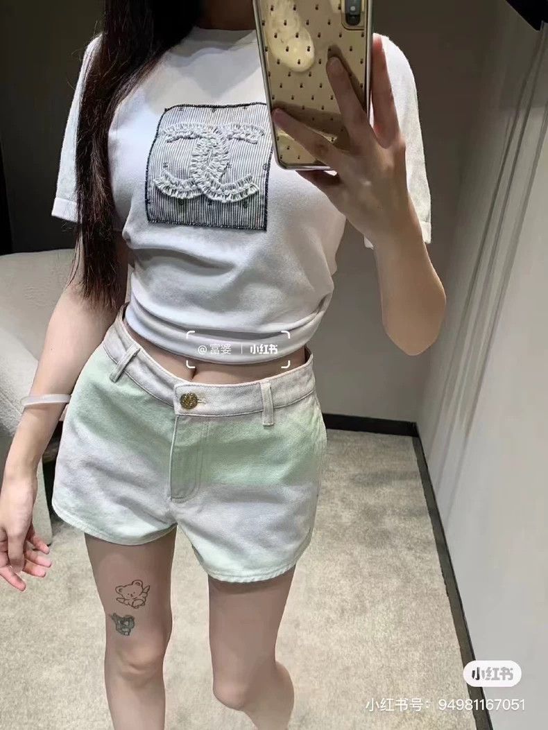 Chanel Chanel Light striped color-blocked denim shorts Size 42" / US 20 - 8 Thumbnail
