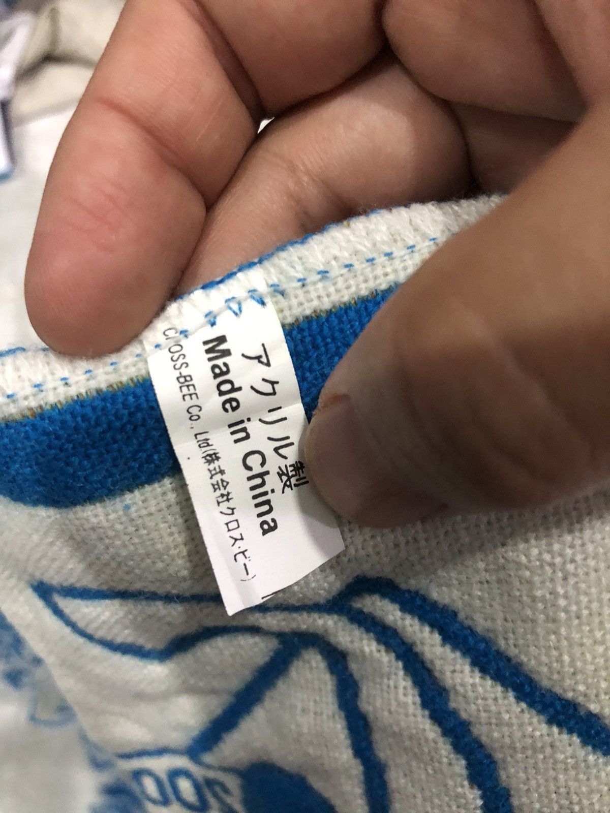 Japanese Brand × Majestic Lions saitama seibu 30th anniversary mafla Size ONE SIZE - 7 Thumbnail