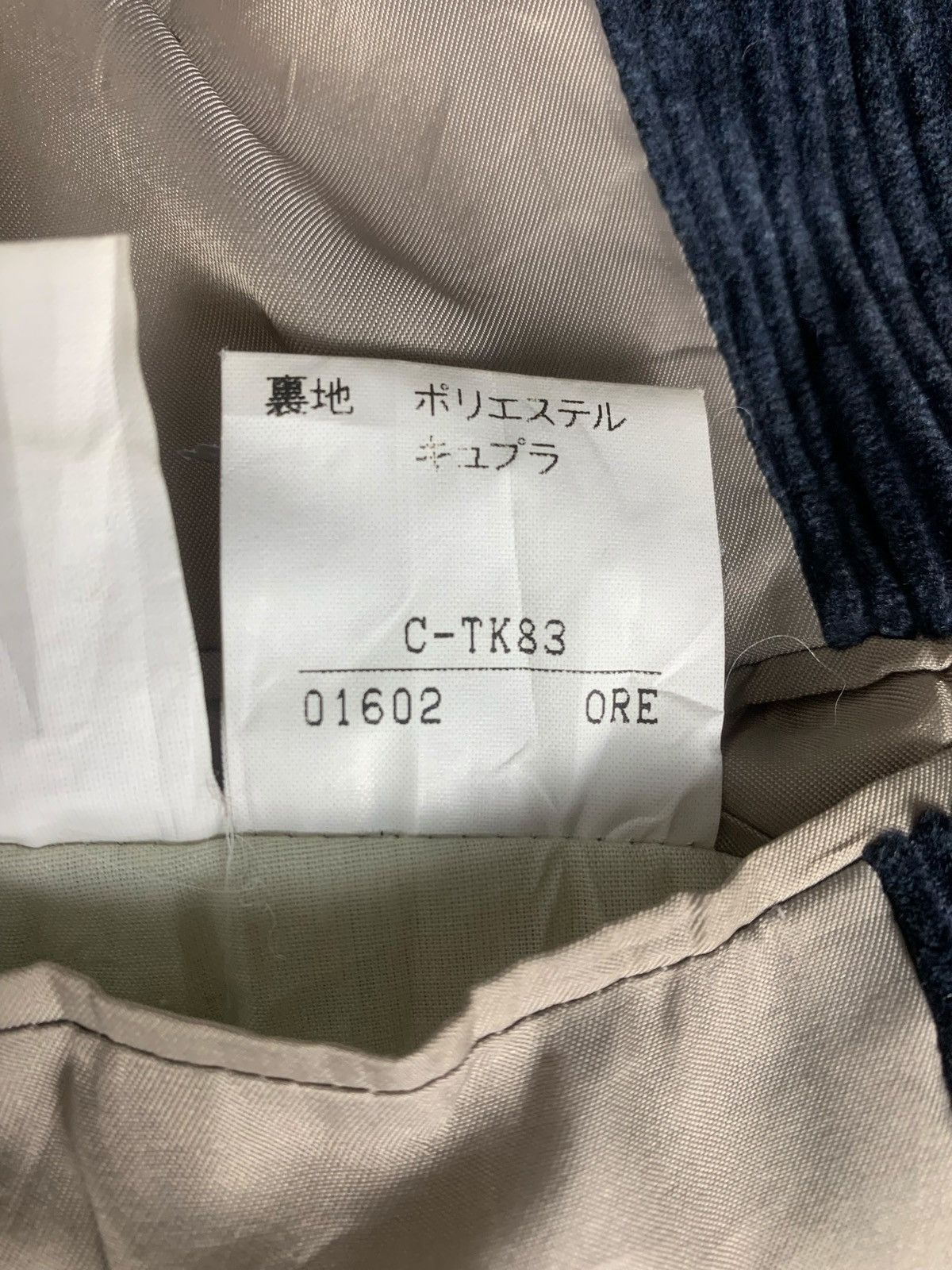 Burberry Vintage Burberry London Designer Luxury Corduroy Blazer Size US M / EU 48-50 / 2 - 9 Thumbnail