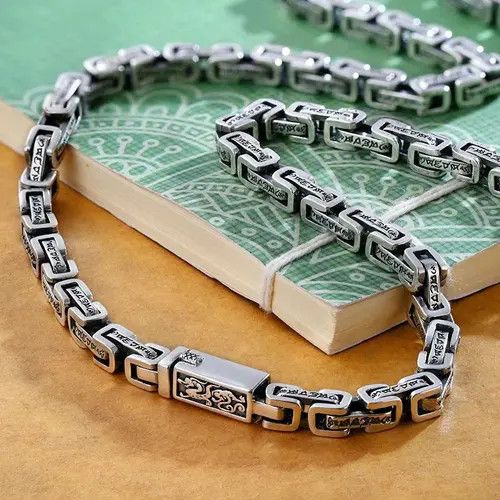 Other Dragon Pattern Square Chain Necklace Size ONE SIZE - 1 Thumbnail