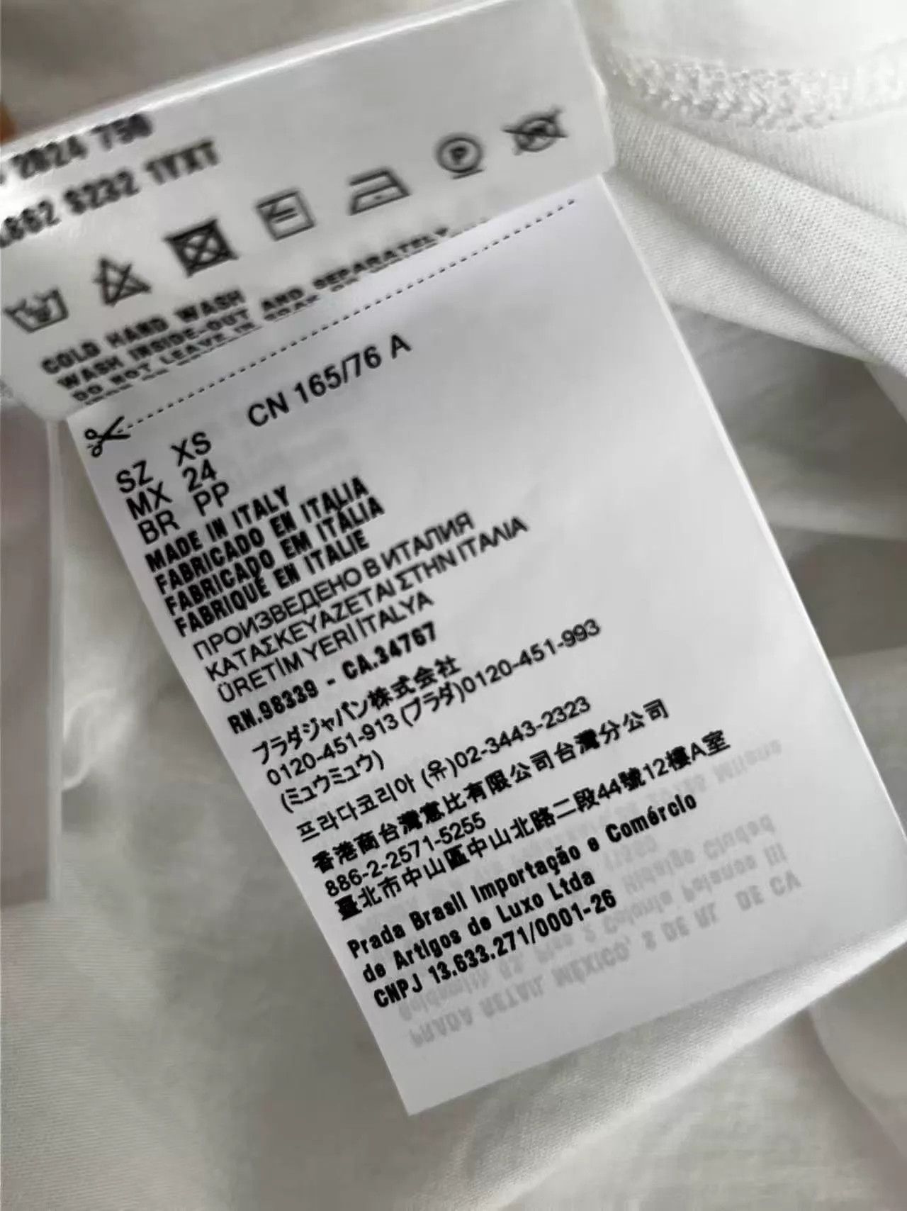 Miu Miu MIU MIU White Logo Oversized Tee XS Size XS / US 0-2 / IT 36-38 - 5 Thumbnail