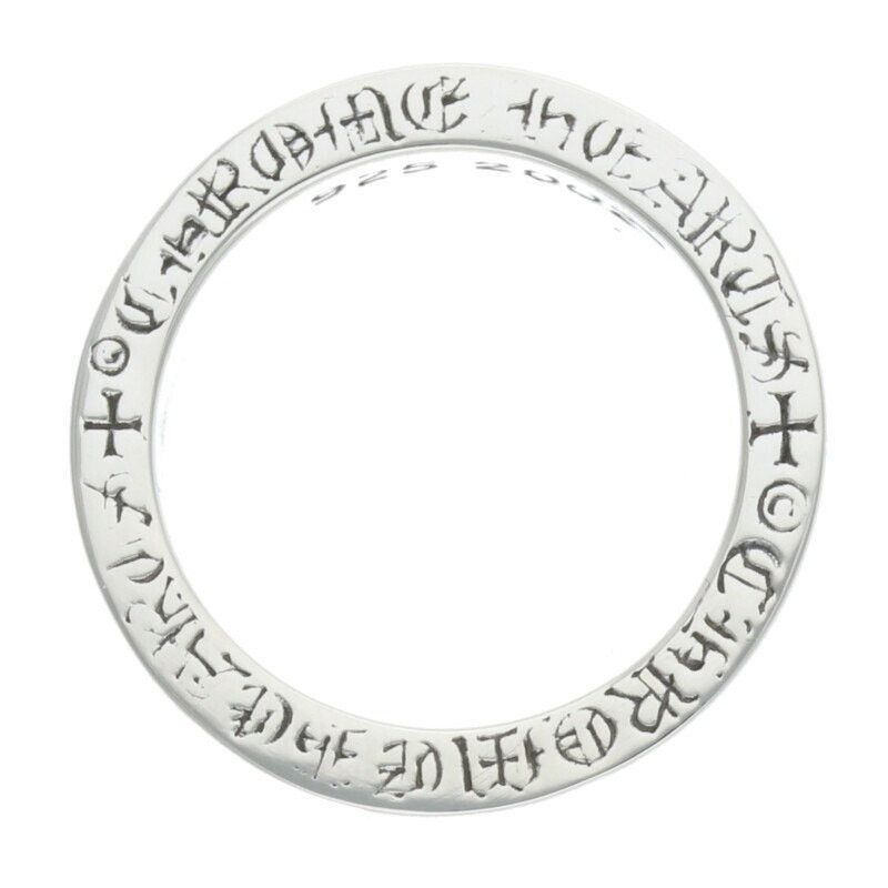Chrome Hearts Chrome Hearts 6mm Spacer Plain Silver Ring Size ONE SIZE - 1 Thumbnail