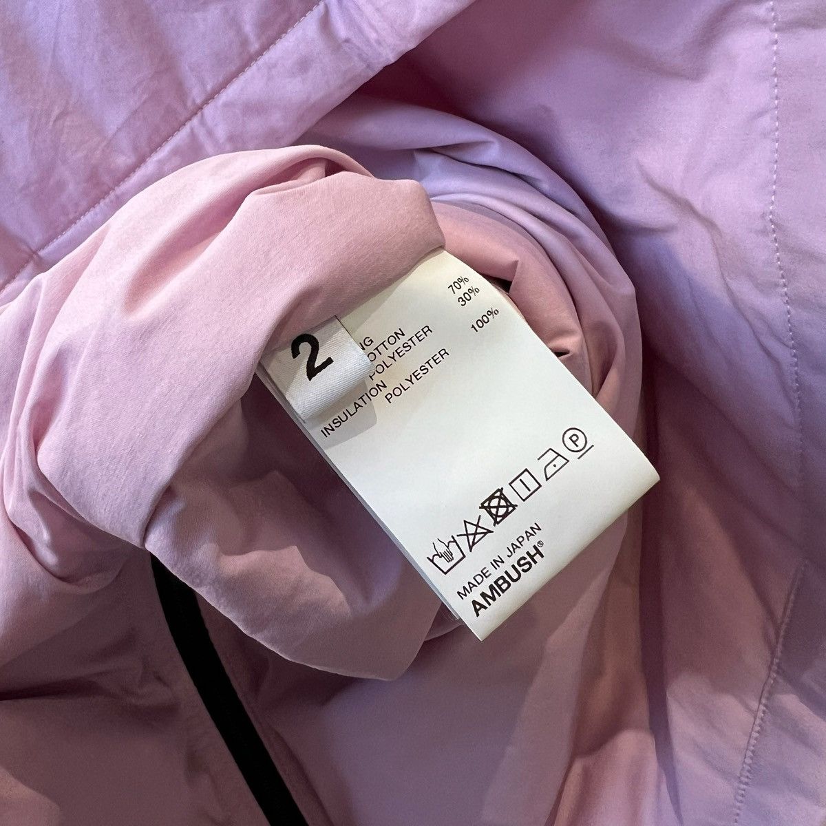 Ambush Design Ambush Padded Anorak (Size 2) Size US M / EU 48-50 / 2 - 3 Thumbnail