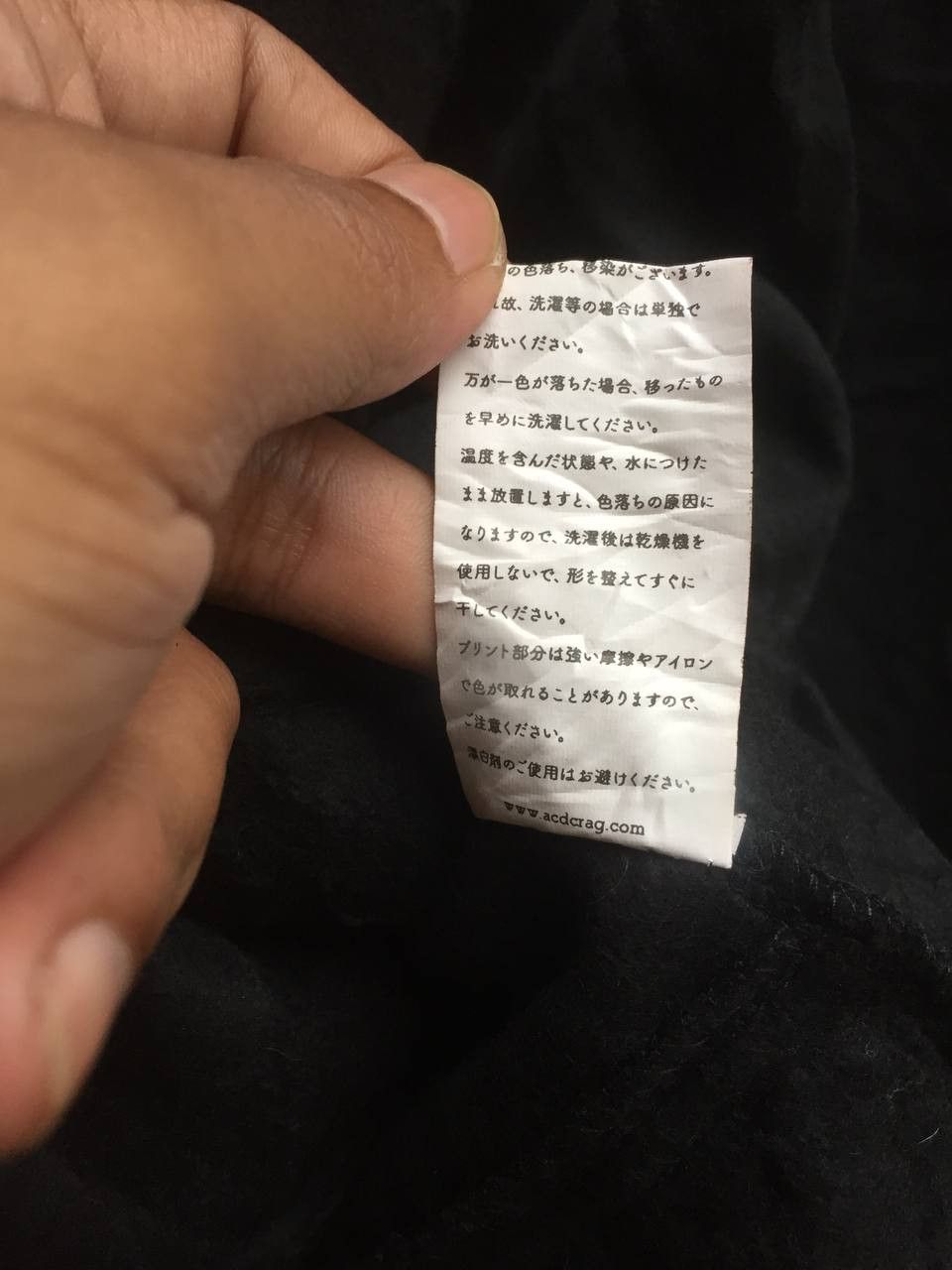 Japanese Brand CRAZY SICK ACDC RAG ASYMMETRIC PUNK STYLE ifsixwasnine lgb Size US M / EU 48-50 / 2 - 7 Thumbnail