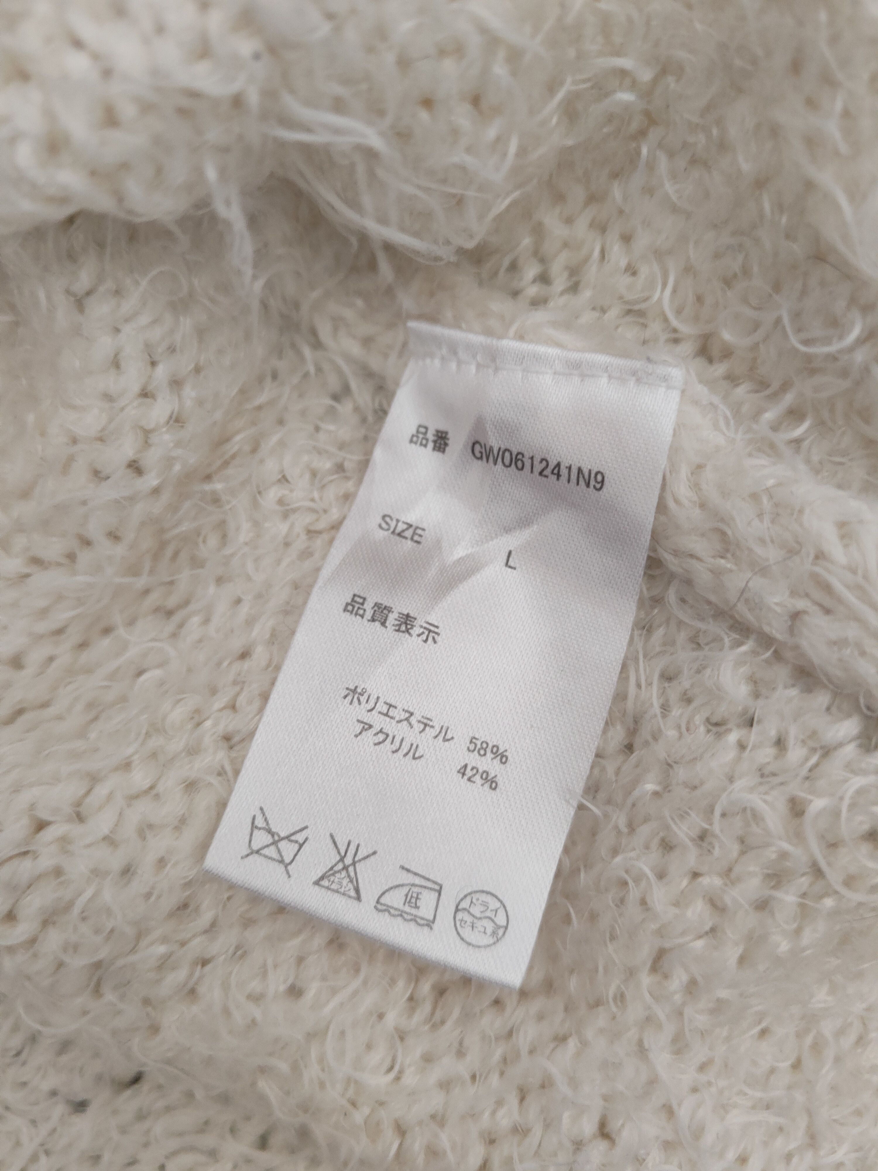 Global Work DL Global Work Cream Fur Mohair Knitwear #46-553 Size L / US 10 / IT 46 - 10 Thumbnail